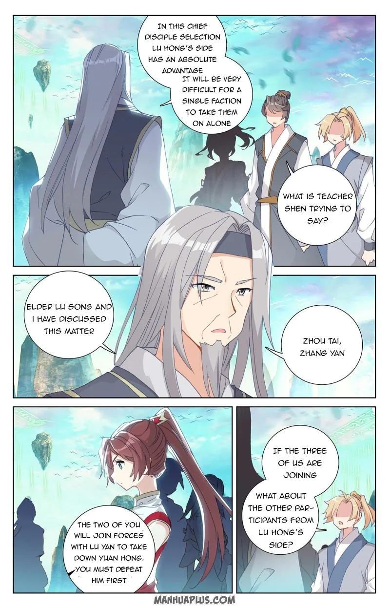 Dragon Prince Yuan Chapter 244 - BidManga.com