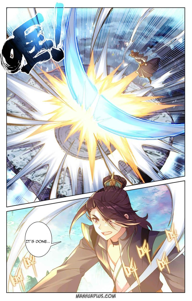 Dragon Prince Yuan Chapter 245.5 - BidManga.com