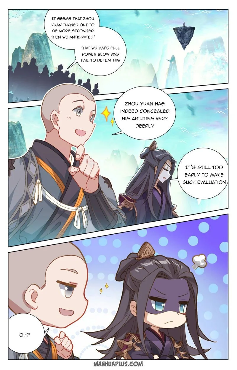 Dragon Prince Yuan Chapter 245.5 - BidManga.com