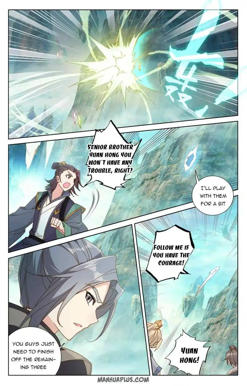 Dragon Prince Yuan Chapter 245 - BidManga.com