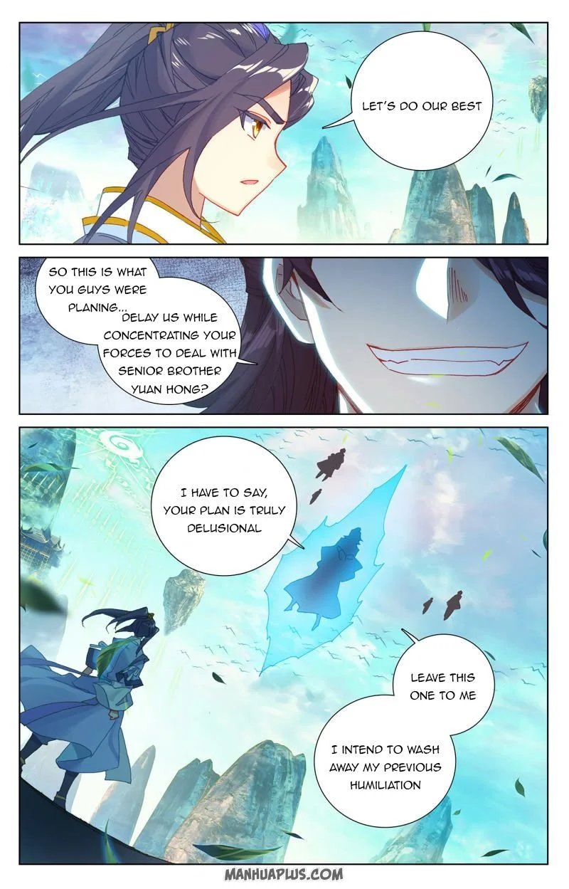 Dragon Prince Yuan Chapter 245 - BidManga.com