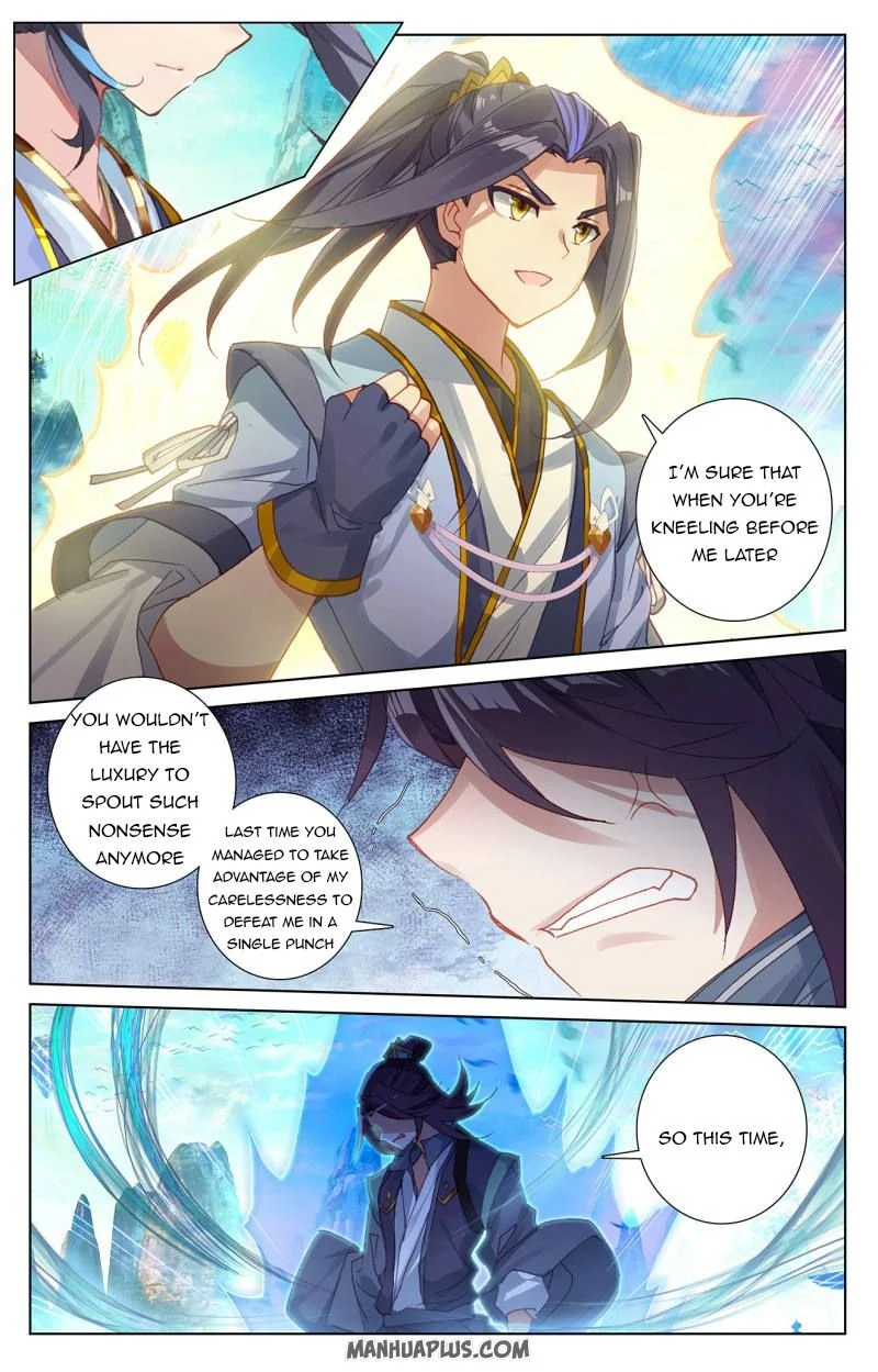 Dragon Prince Yuan Chapter 245 - BidManga.com