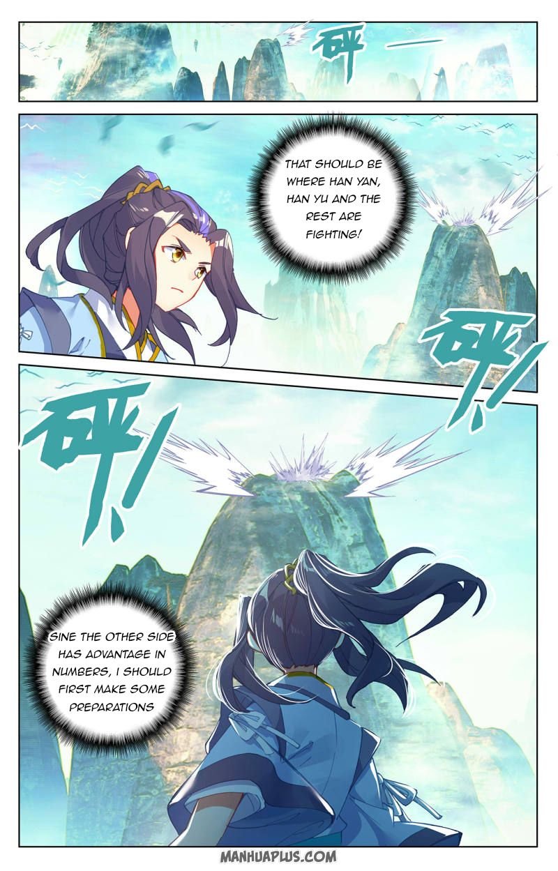 Dragon Prince Yuan Chapter 246 - BidManga.com