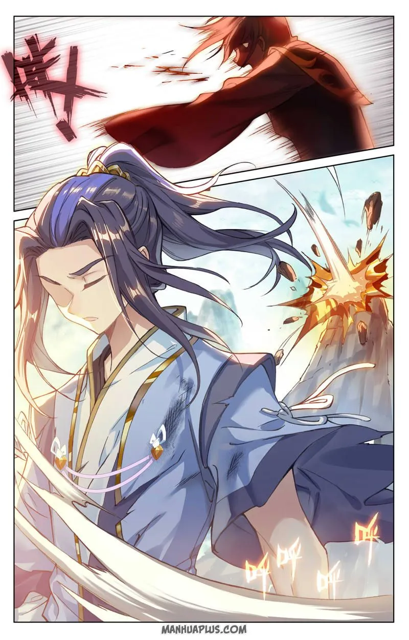 Dragon Prince Yuan Chapter 250.5 - BidManga.com