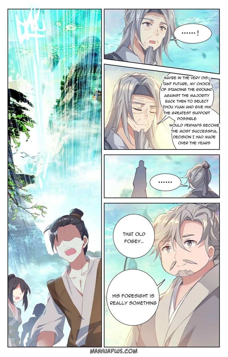 Dragon Prince Yuan Chapter 250.5 - BidManga.com