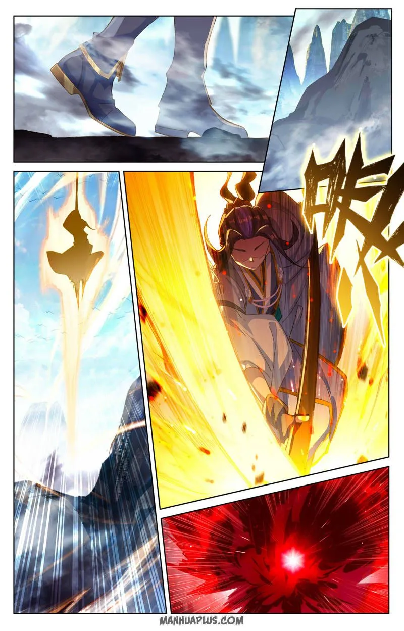 Dragon Prince Yuan Chapter 250.5 - BidManga.com