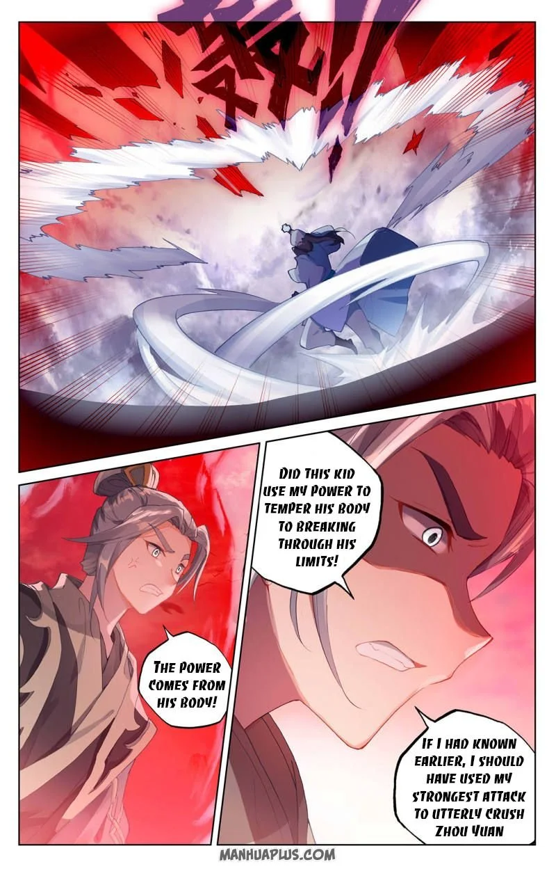 Dragon Prince Yuan Chapter 250 - BidManga.com