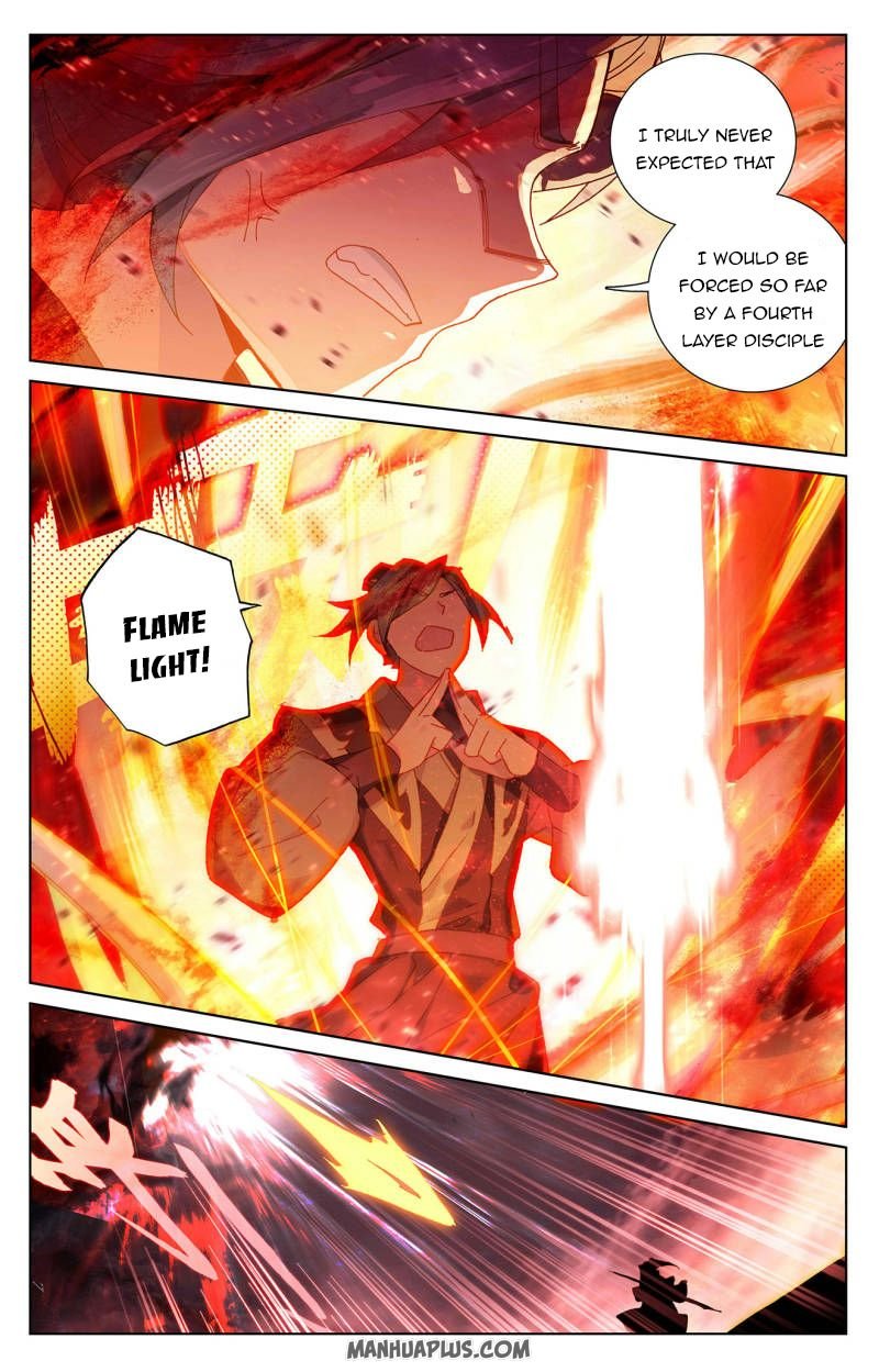 Dragon Prince Yuan Chapter 251 - BidManga.com