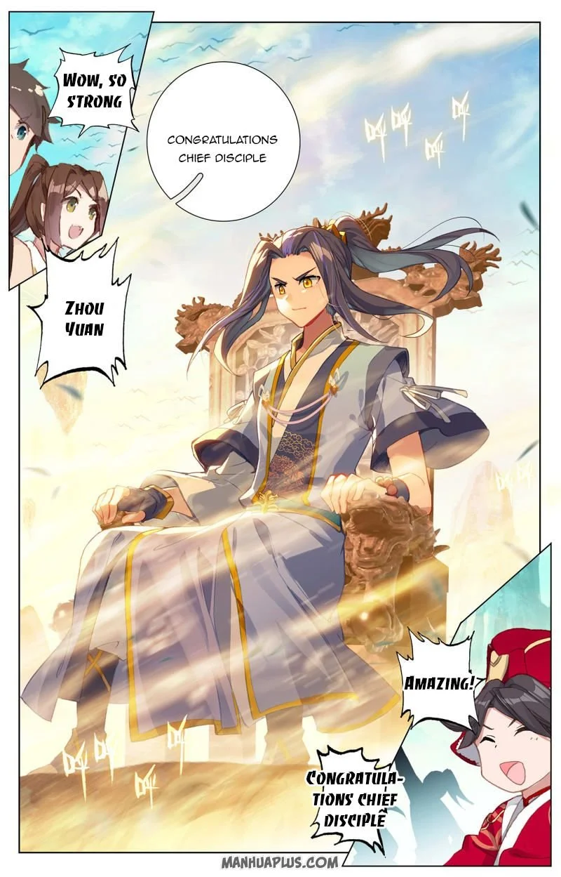 Dragon Prince Yuan Chapter 253.5 - BidManga.com