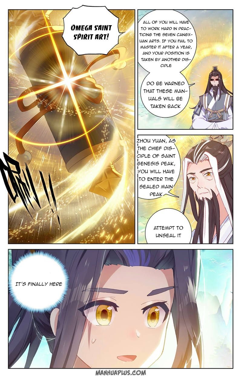 Dragon Prince Yuan Chapter 253.5 - BidManga.com