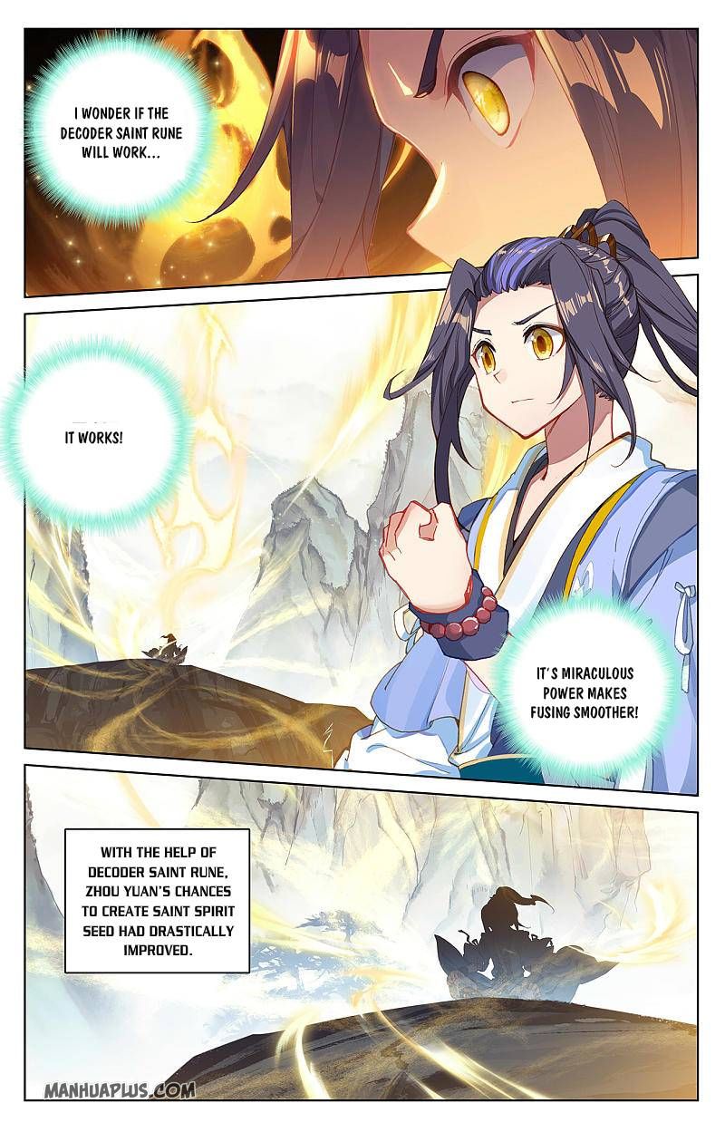 Dragon Prince Yuan Chapter 261.5 - BidManga.com