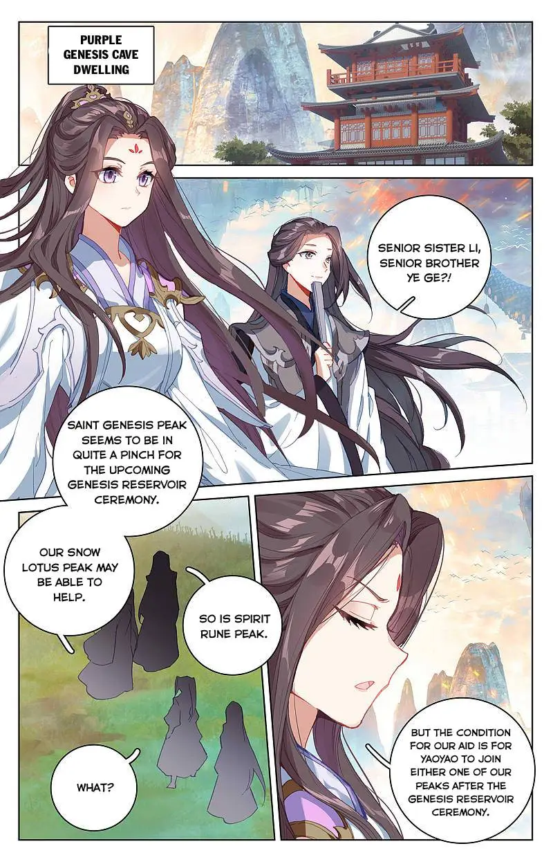 Dragon Prince Yuan Chapter 261.5 - BidManga.com