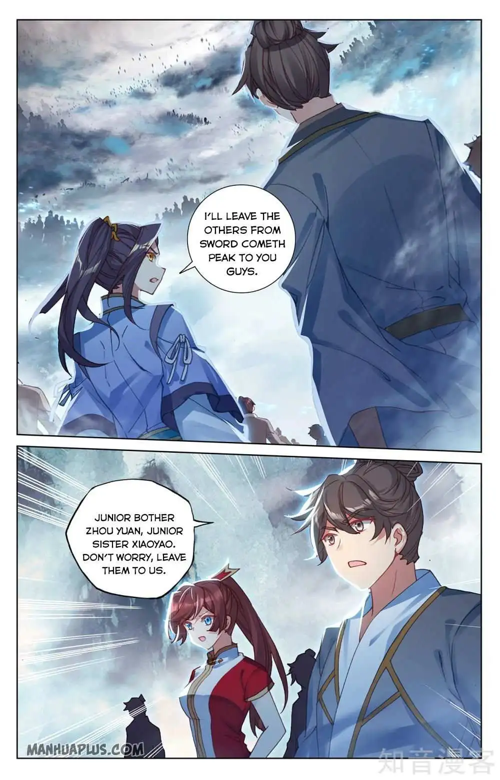 Dragon Prince Yuan Chapter 269 - BidManga.com