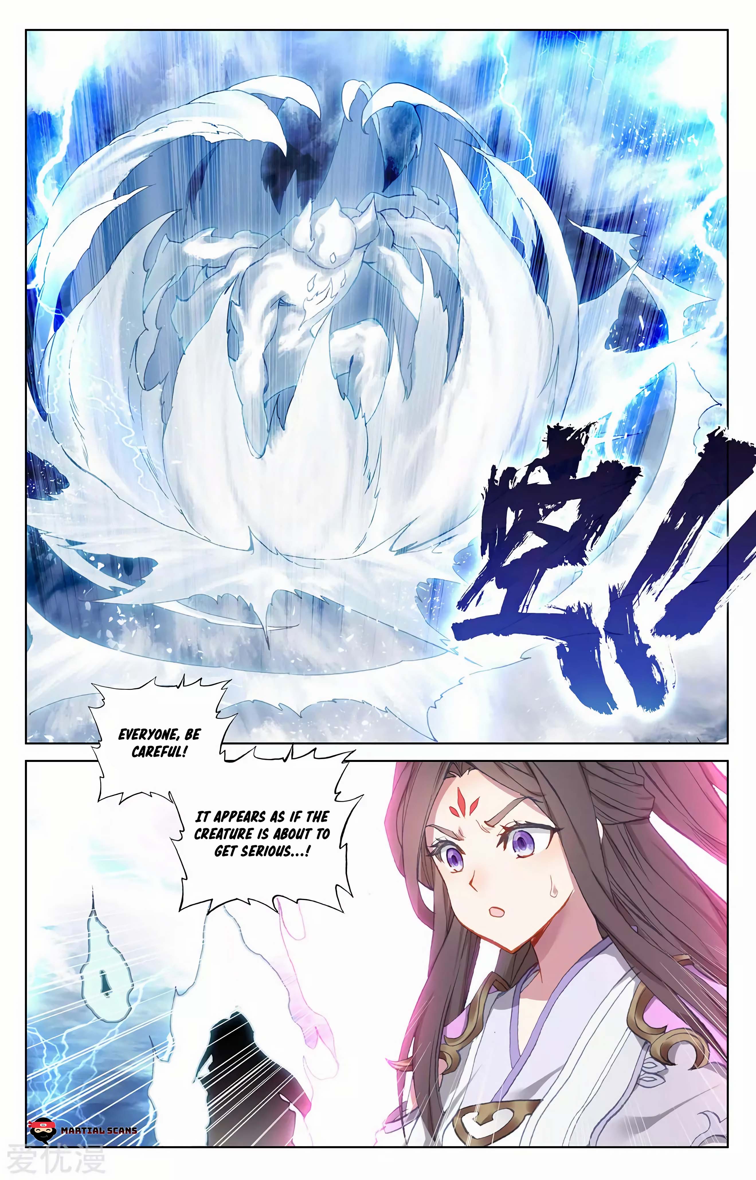 Dragon Prince Yuan Chapter 275.5 - BidManga.com