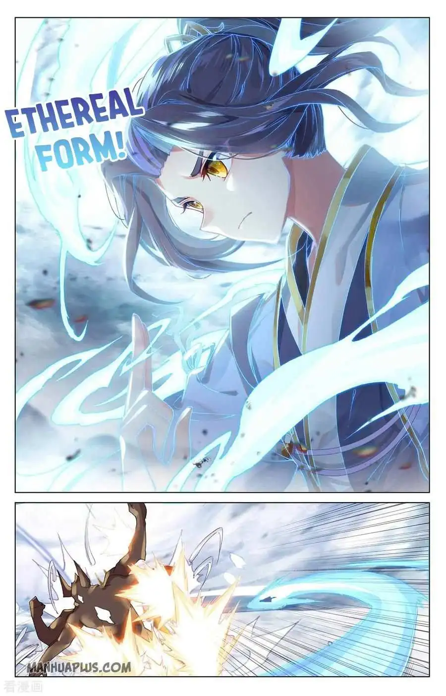 Dragon Prince Yuan Chapter 277 - BidManga.com