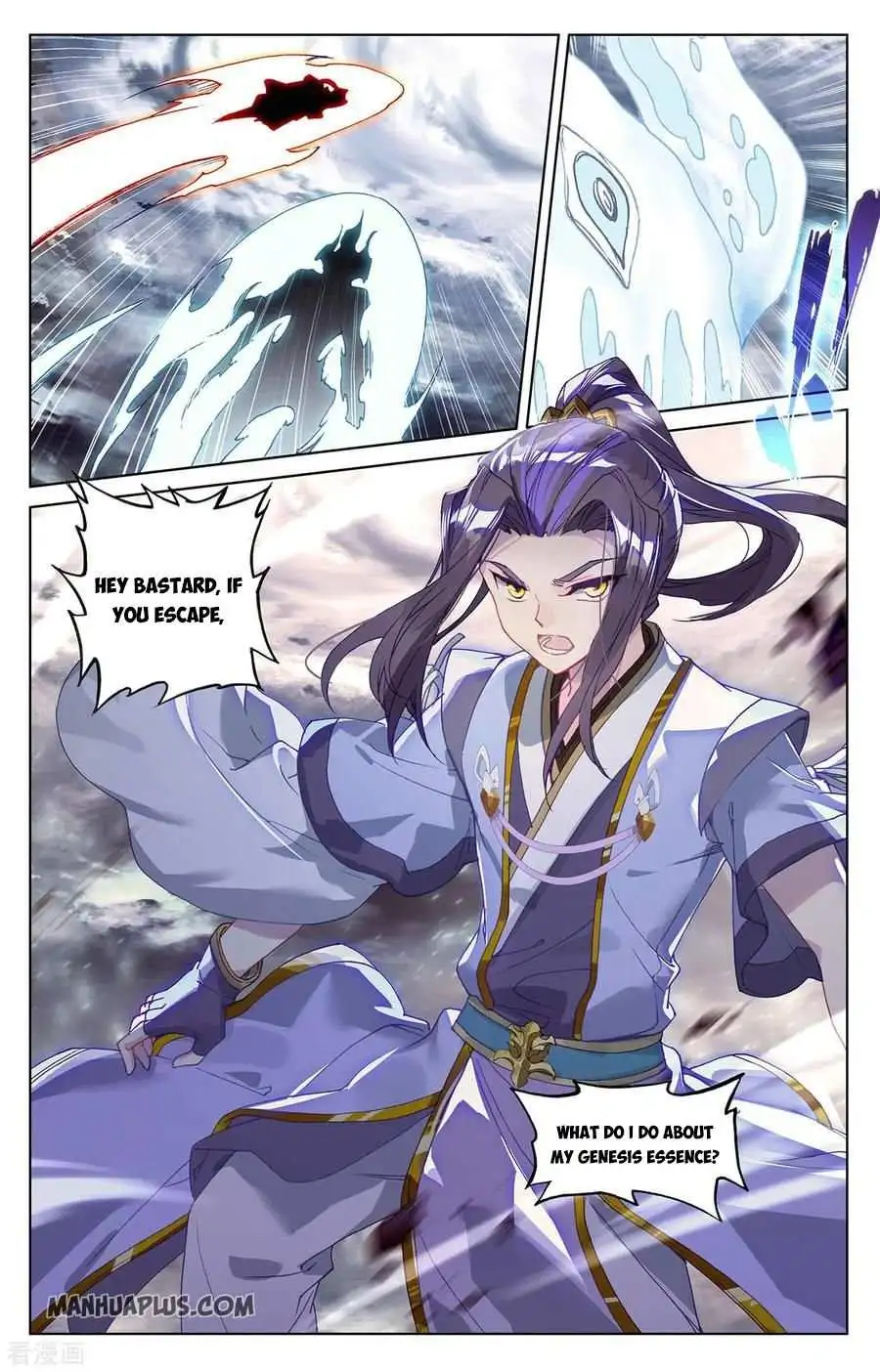 Dragon Prince Yuan Chapter 278 - BidManga.com