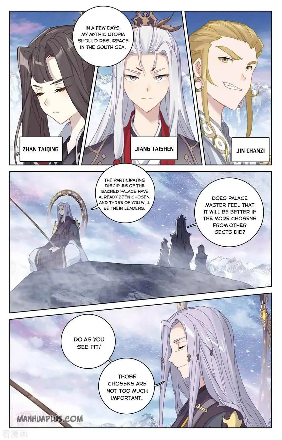 Dragon Prince Yuan Chapter 282 - BidManga.com