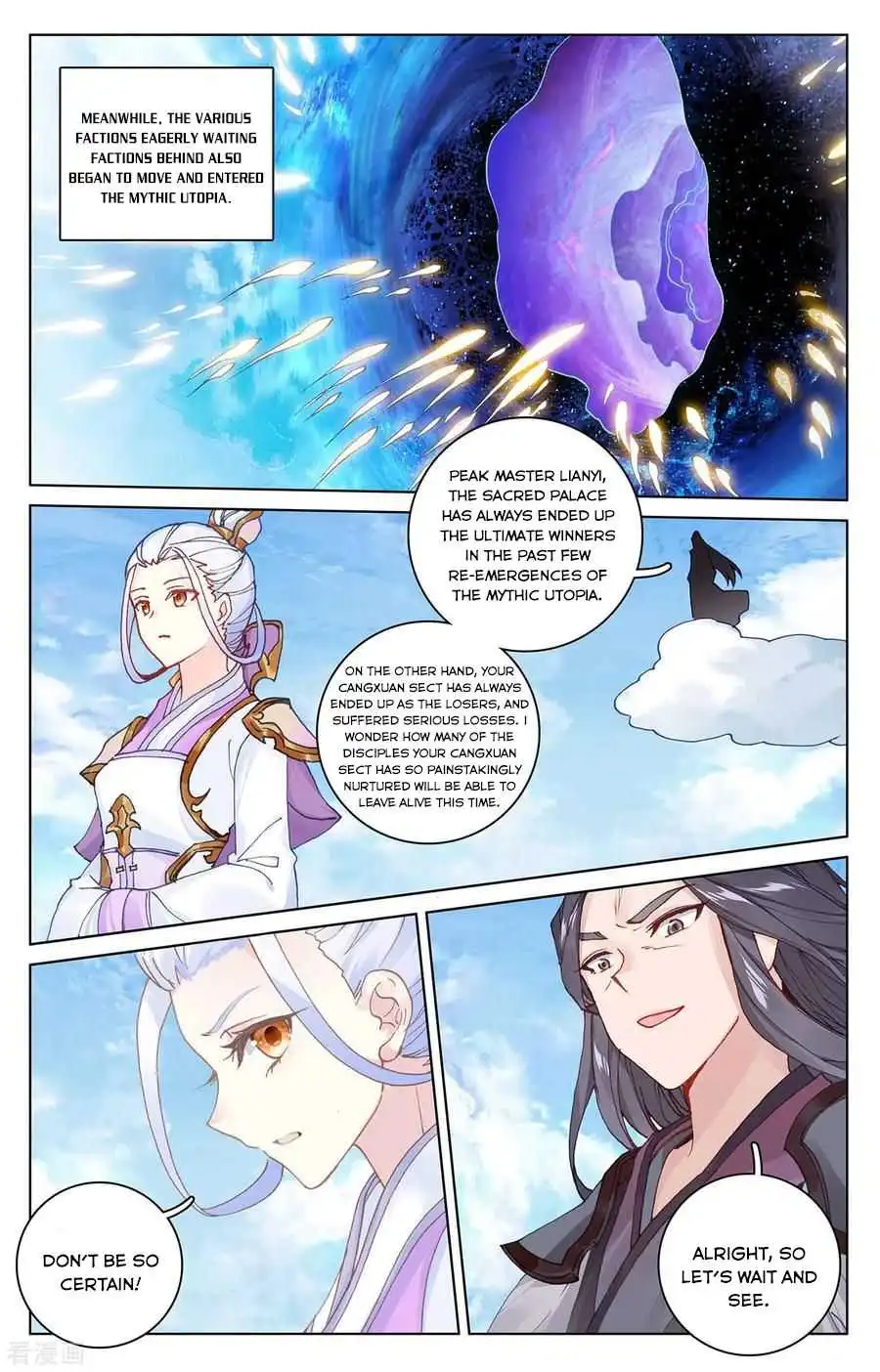 Dragon Prince Yuan Chapter 283 - BidManga.com