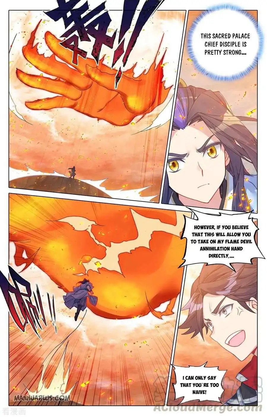 Dragon Prince Yuan Chapter 287 - BidManga.com