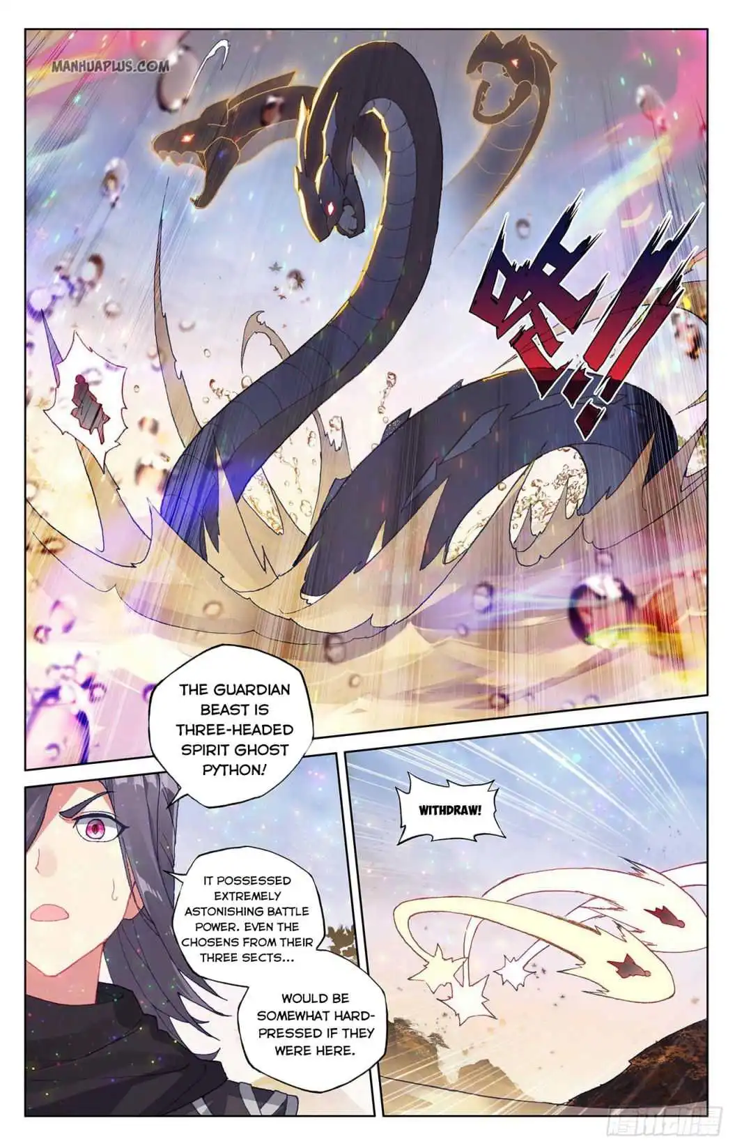 Dragon Prince Yuan Chapter 290 - BidManga.com