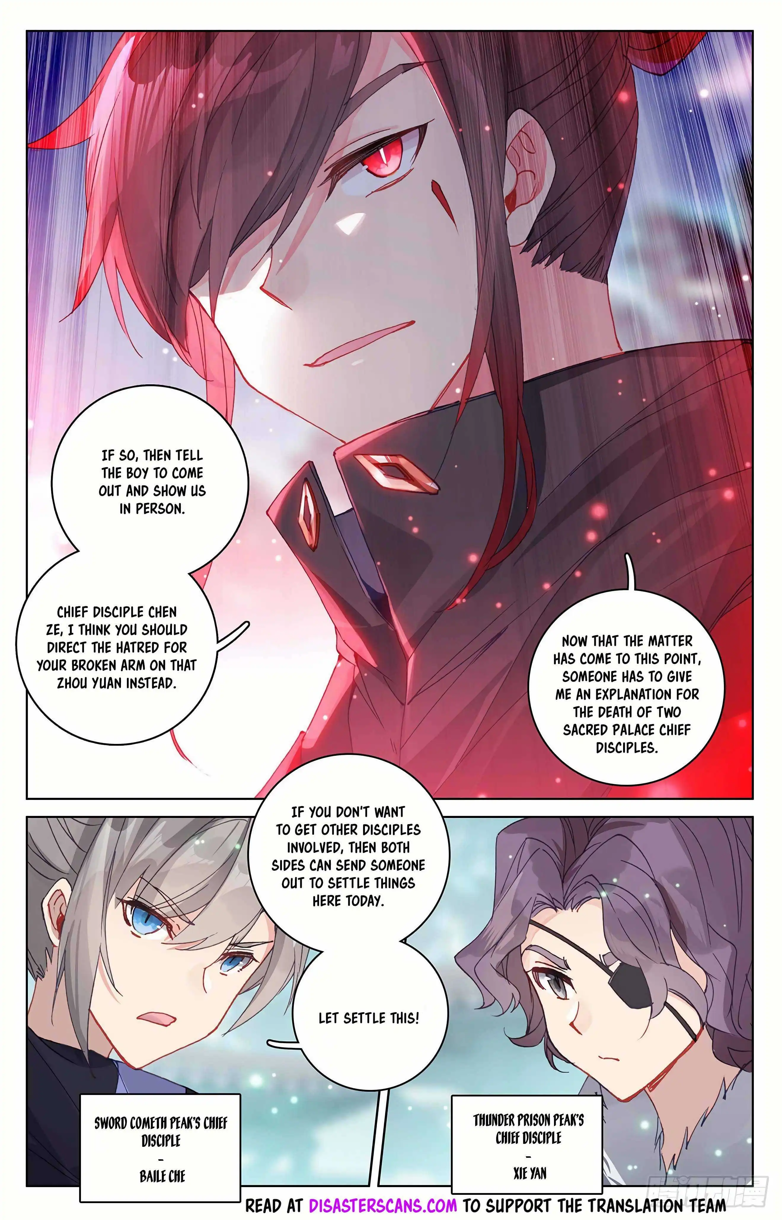 Dragon Prince Yuan Chapter 296.5 - BidManga.com