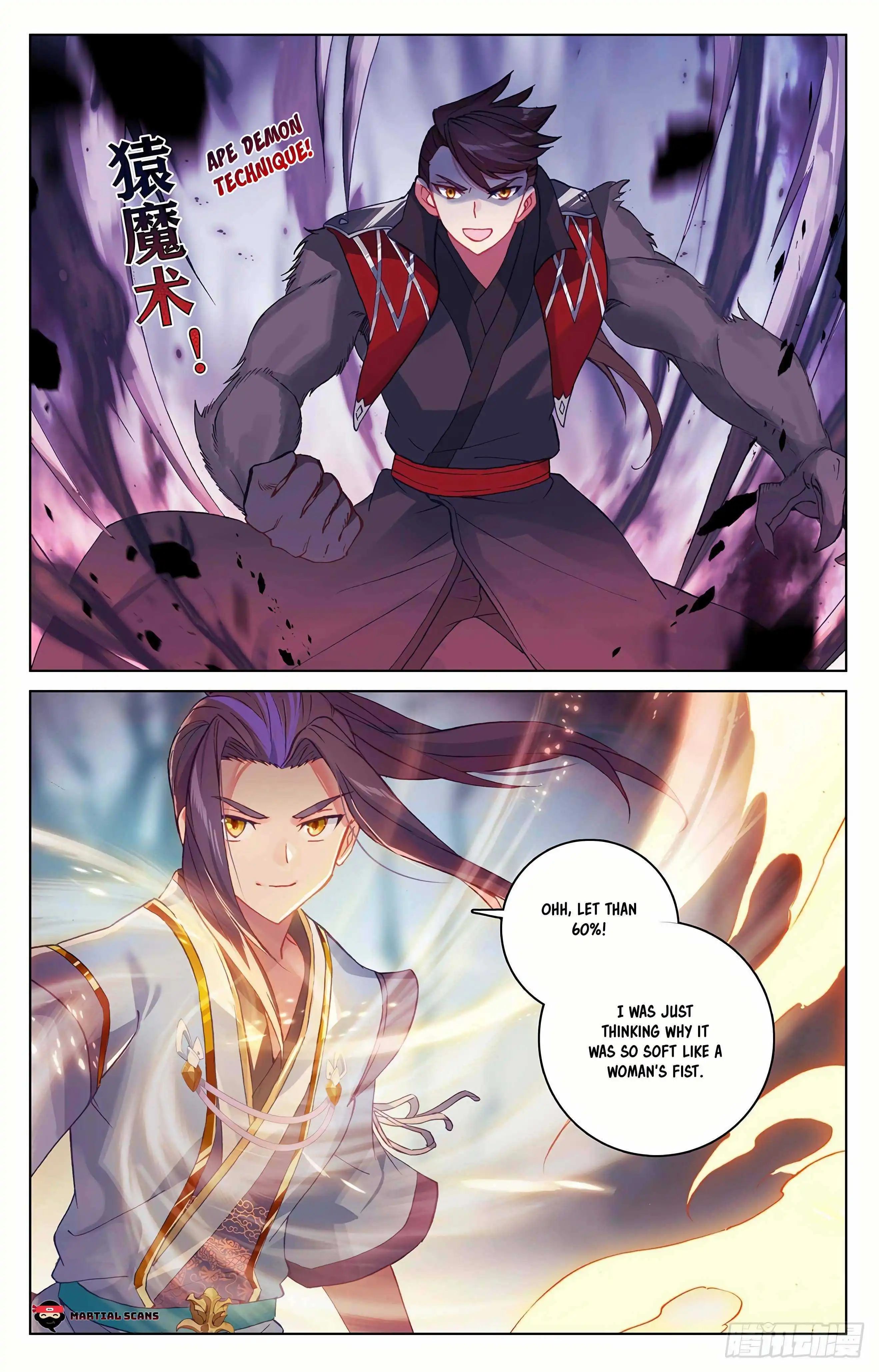 Dragon Prince Yuan Chapter 297.5 - BidManga.com