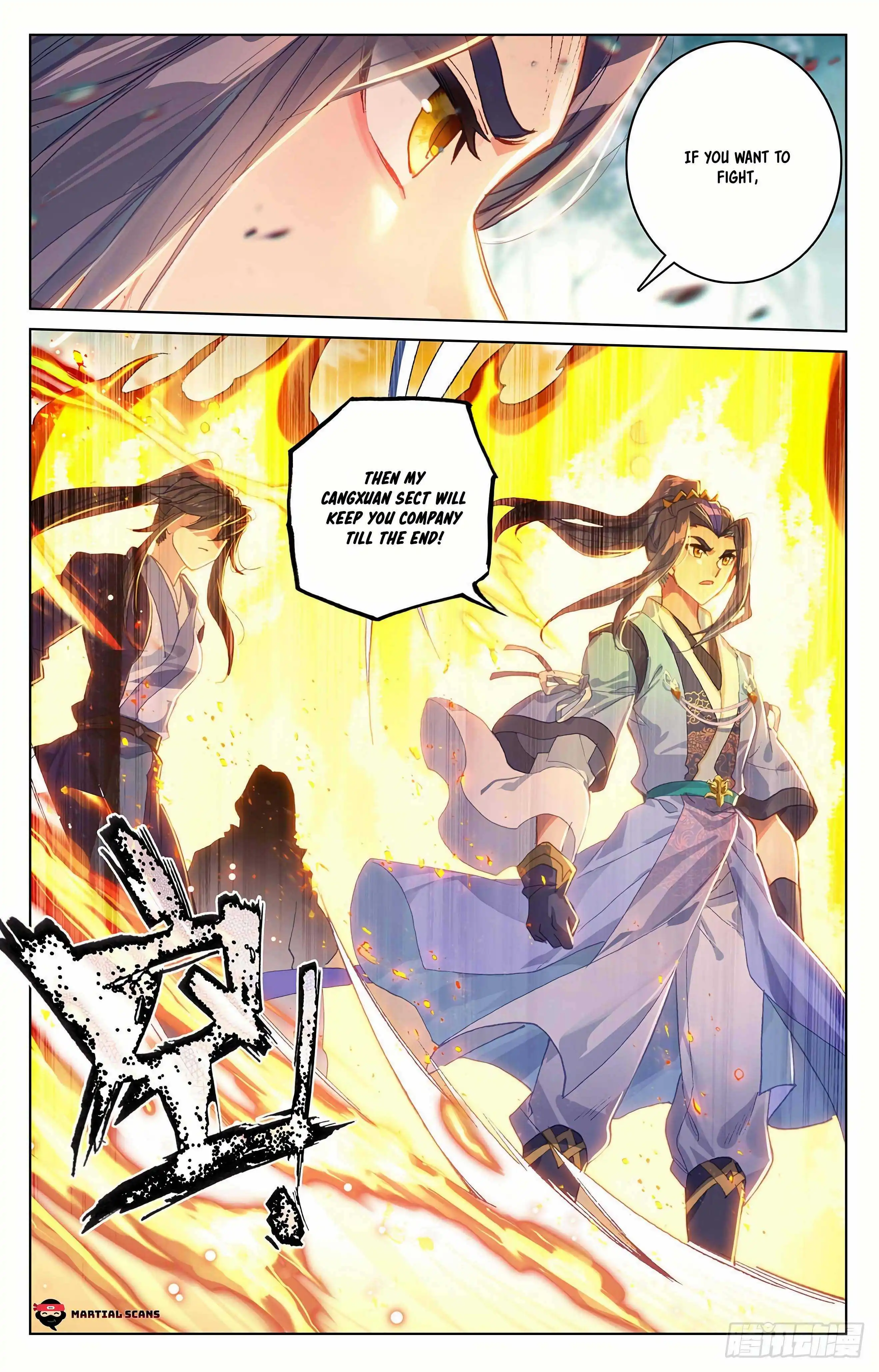 Dragon Prince Yuan Chapter 298 - BidManga.com