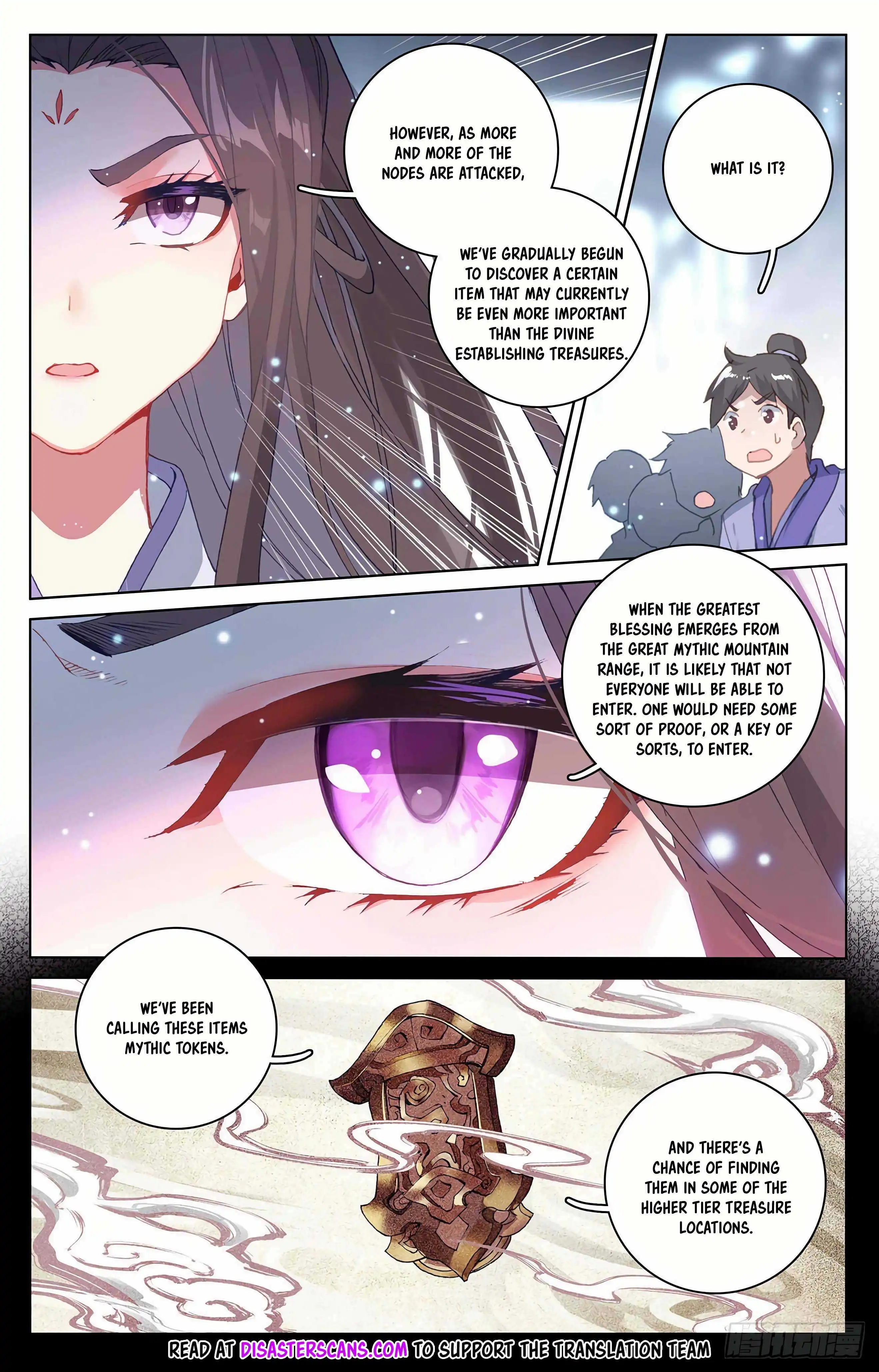 Dragon Prince Yuan Chapter 301.5 - BidManga.com