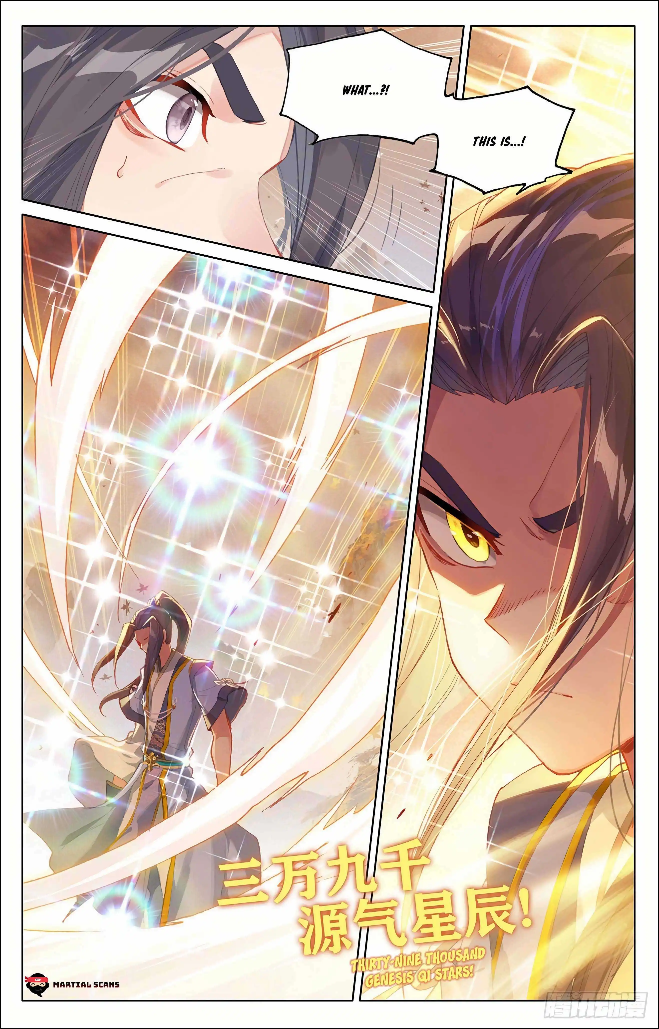 Dragon Prince Yuan Chapter 308.5 - BidManga.com