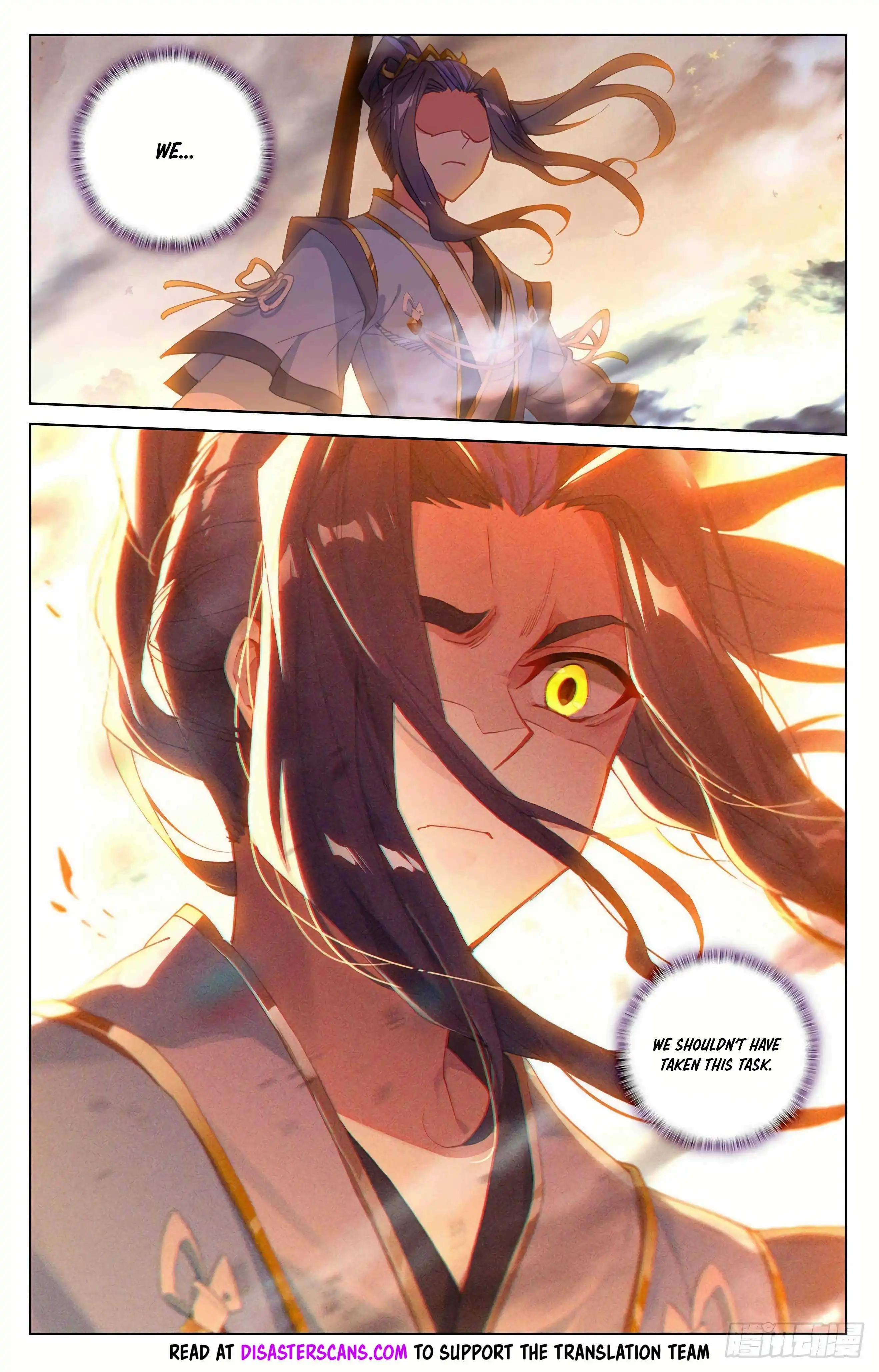 Dragon Prince Yuan Chapter 309 - BidManga.com