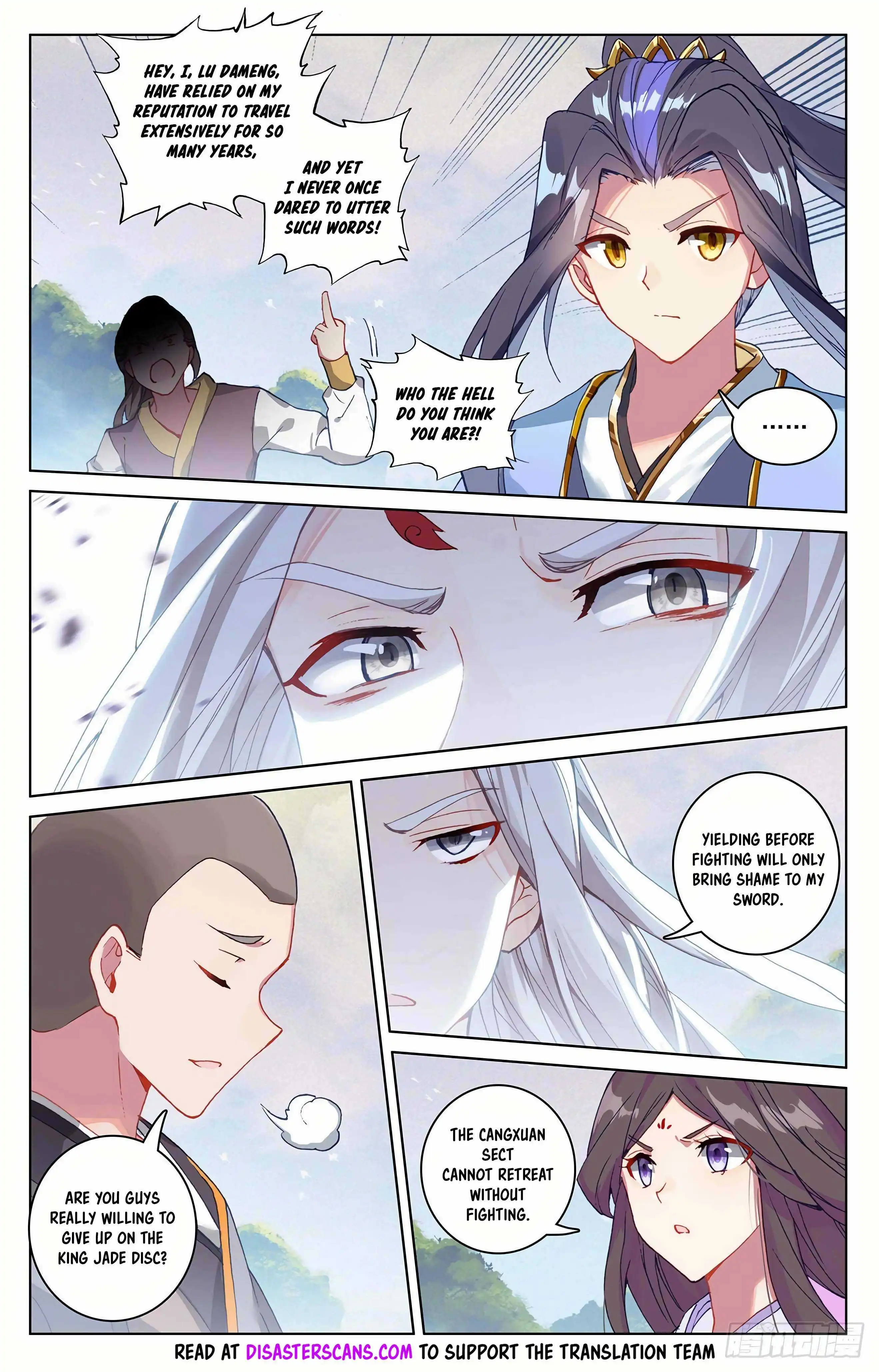 Dragon Prince Yuan Chapter 311 - BidManga.com