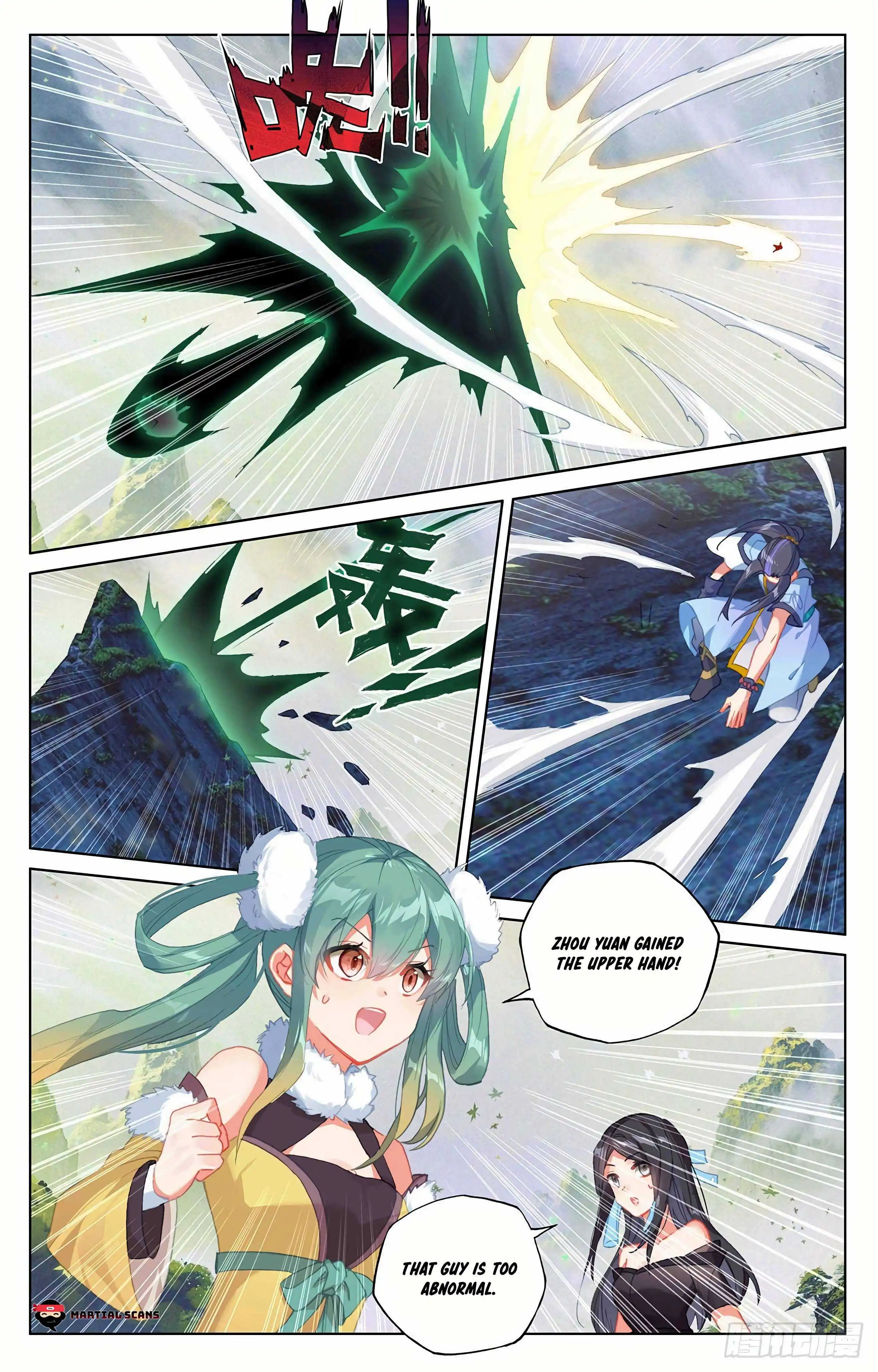 Dragon Prince Yuan Chapter 314.5 - BidManga.com