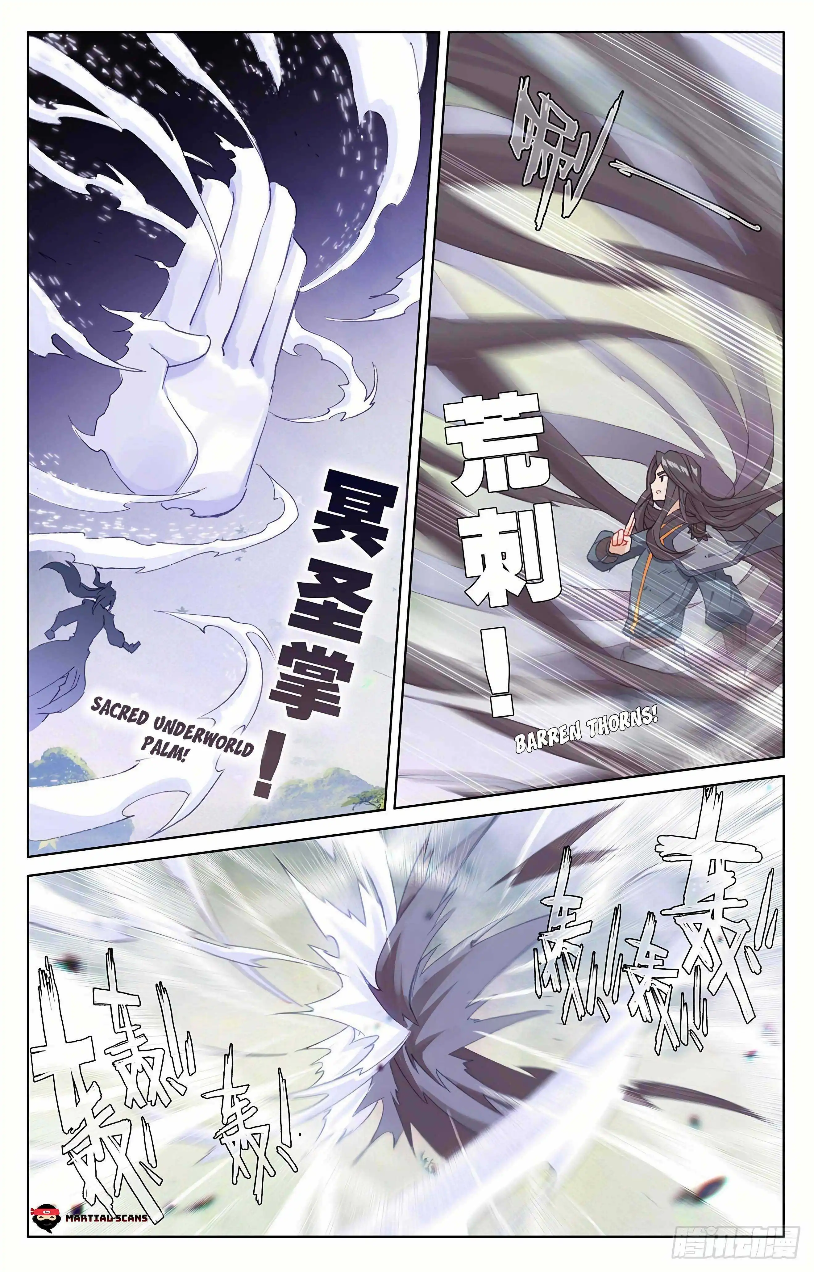 Dragon Prince Yuan Chapter 314 - BidManga.com