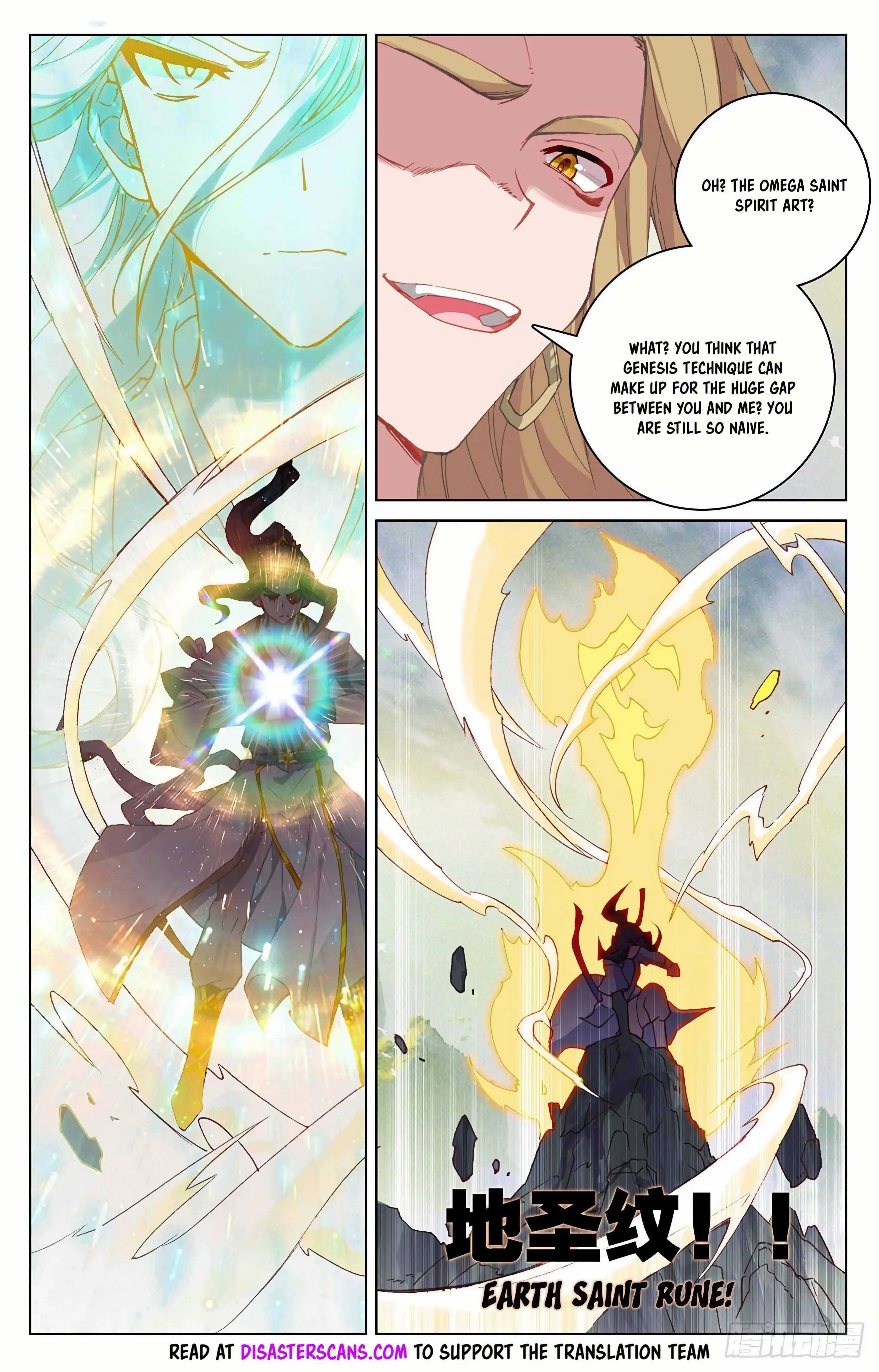 Dragon Prince Yuan Chapter 314 - BidManga.com