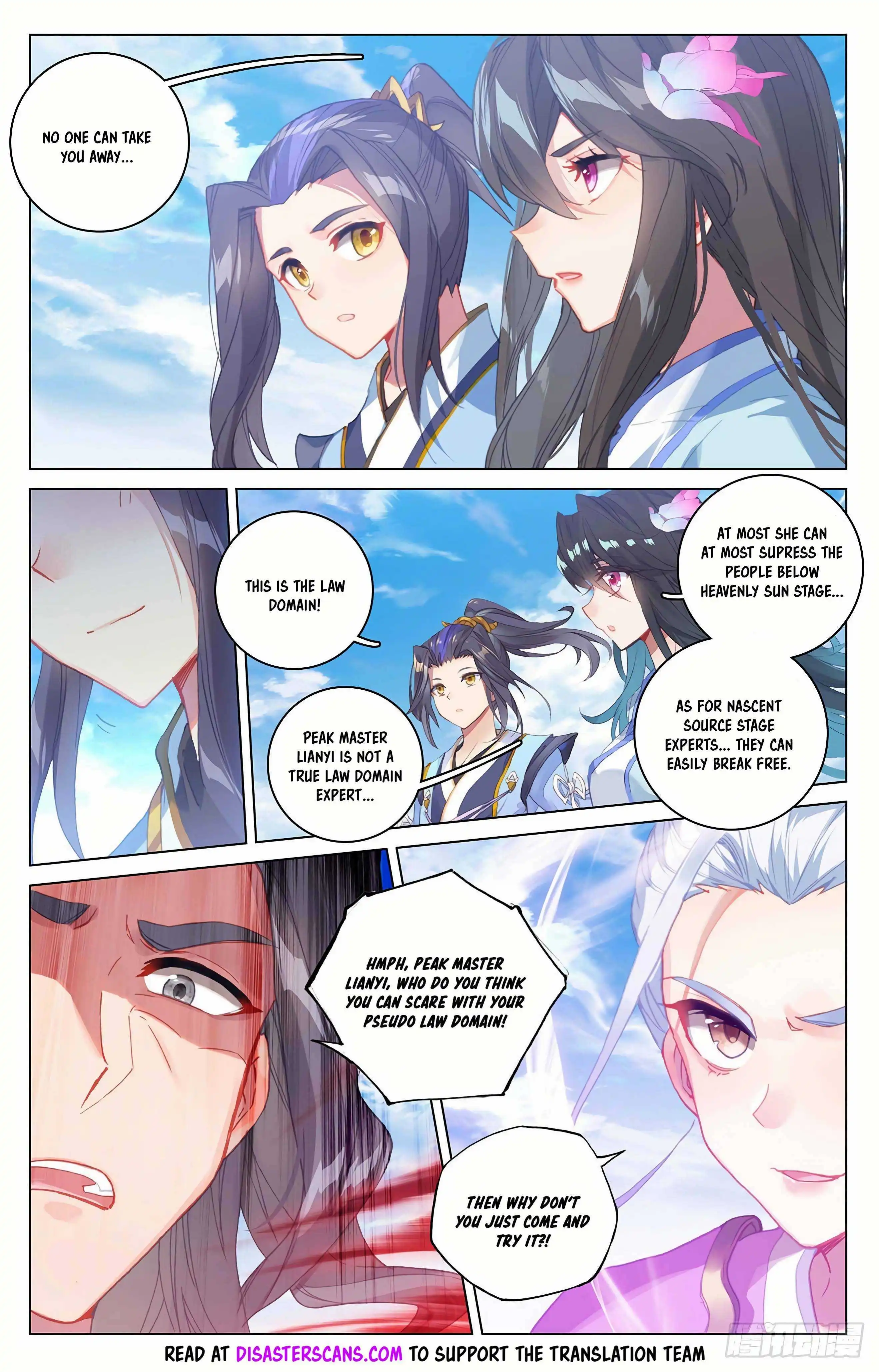 Dragon Prince Yuan Chapter 318.5 - BidManga.com