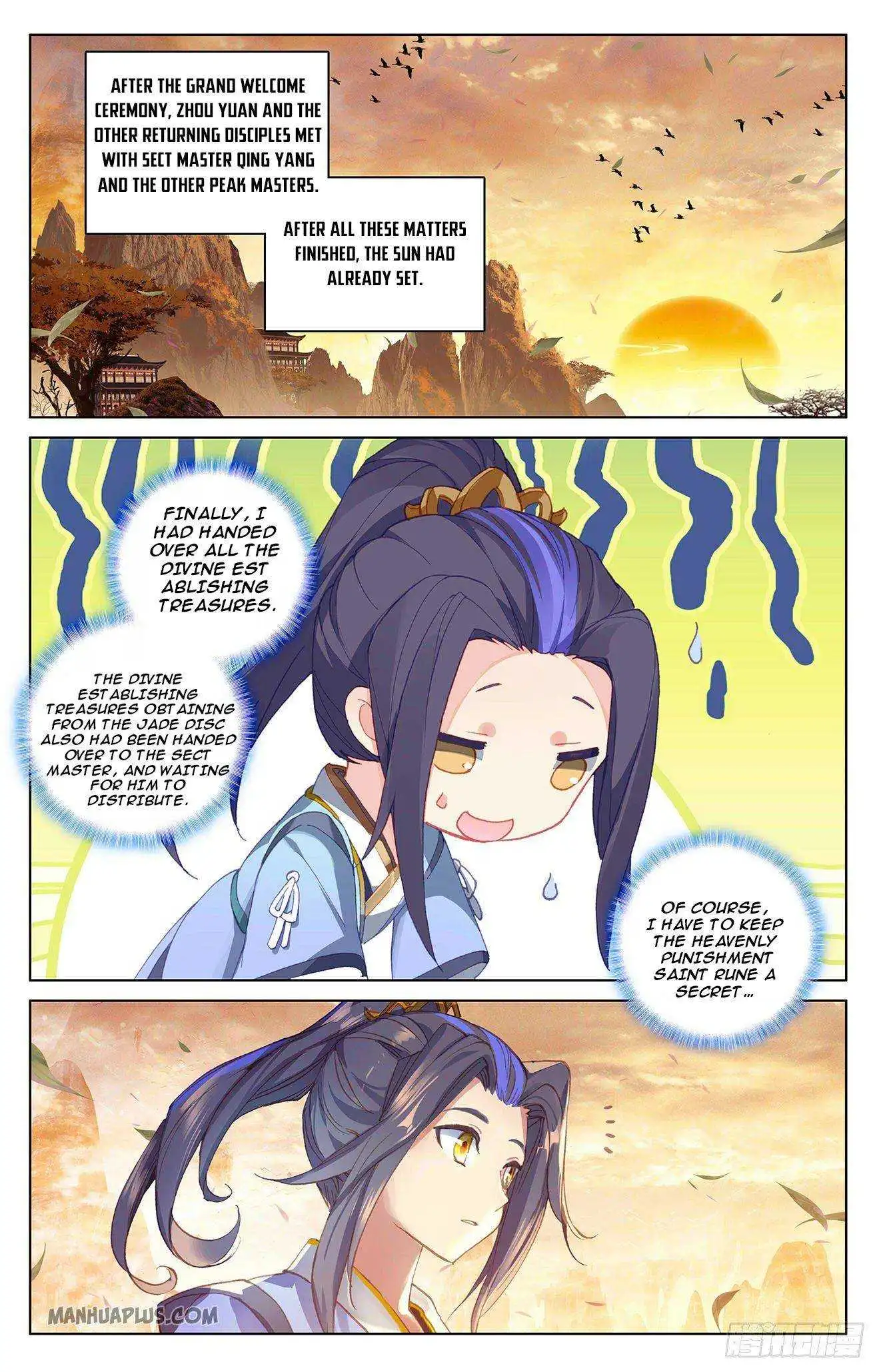 Dragon Prince Yuan Chapter 319.5 - BidManga.com