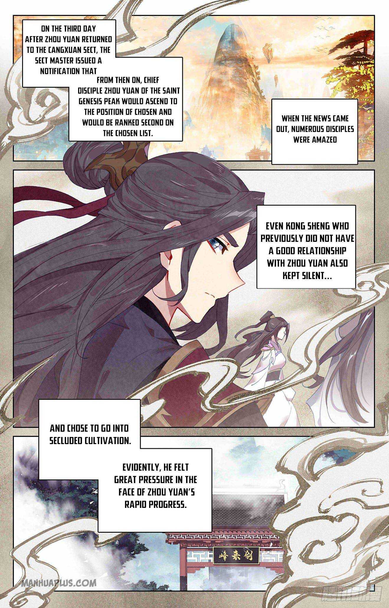 Dragon Prince Yuan Chapter 319.5 - BidManga.com