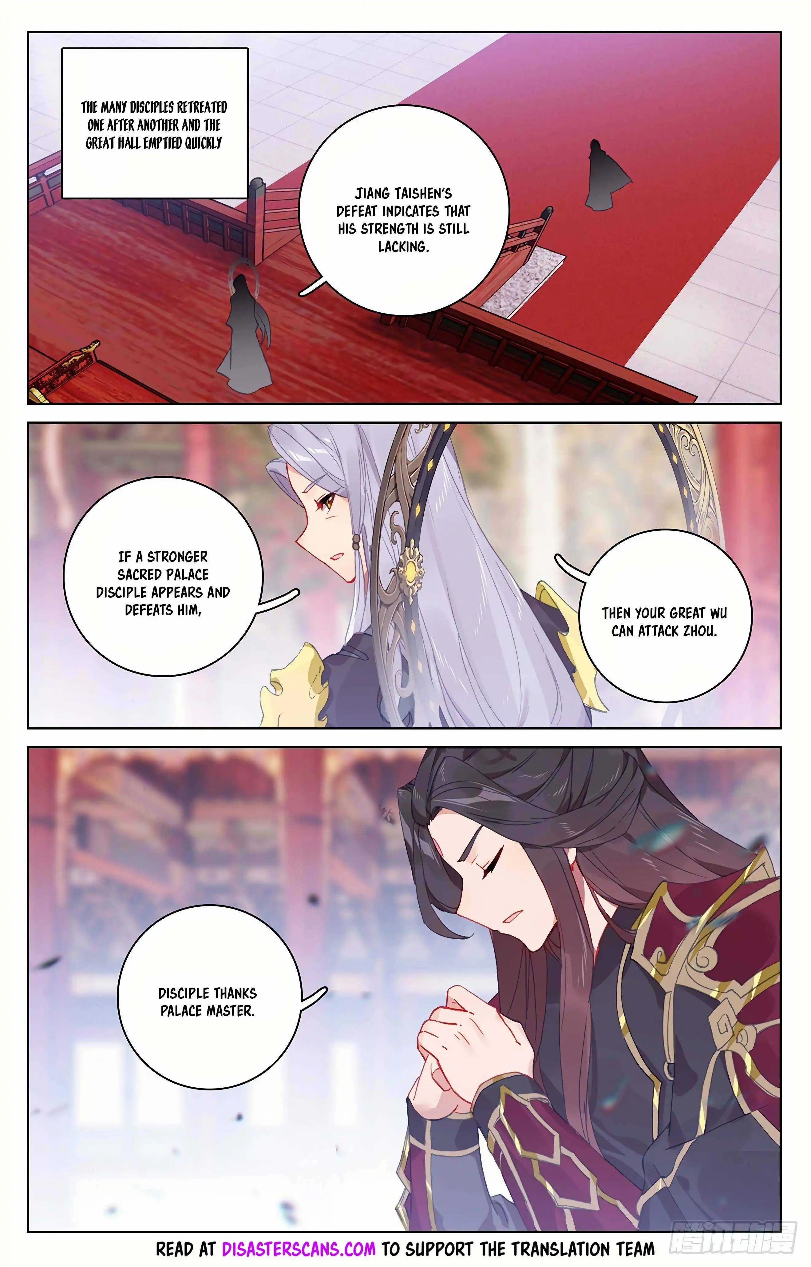 Dragon Prince Yuan Chapter 319 - BidManga.com