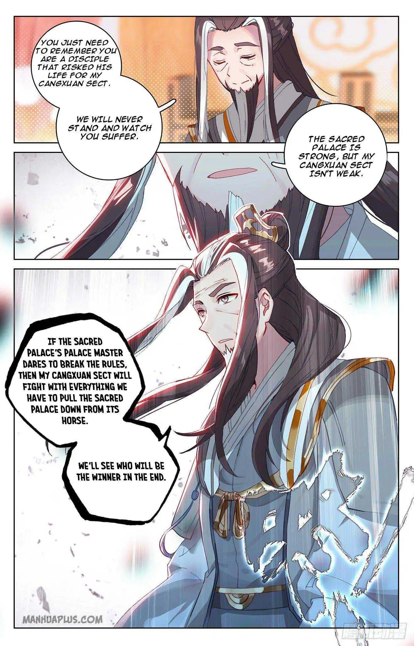 Dragon Prince Yuan Chapter 321 - BidManga.com