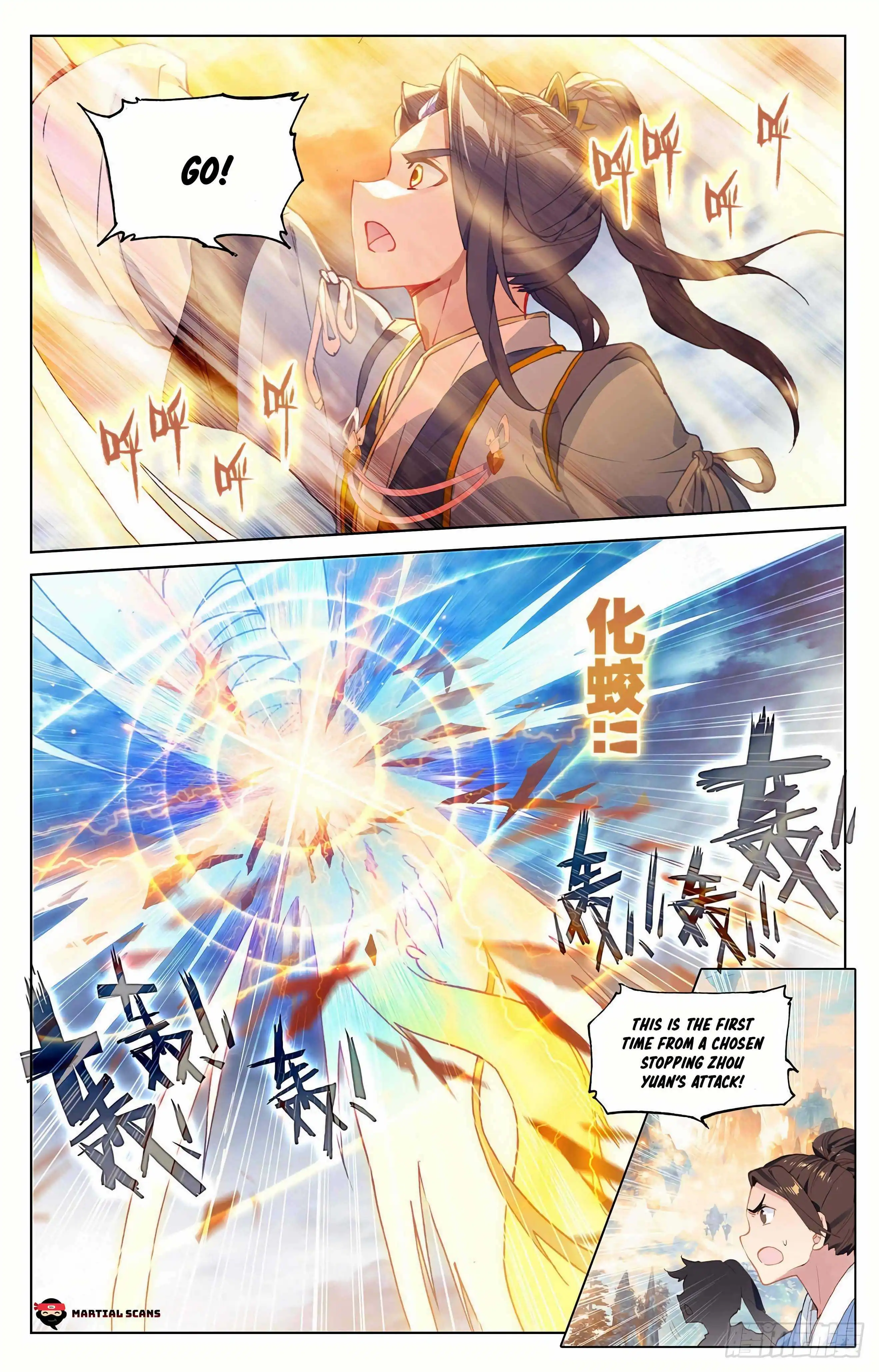 Dragon Prince Yuan Chapter 322.5 - BidManga.com