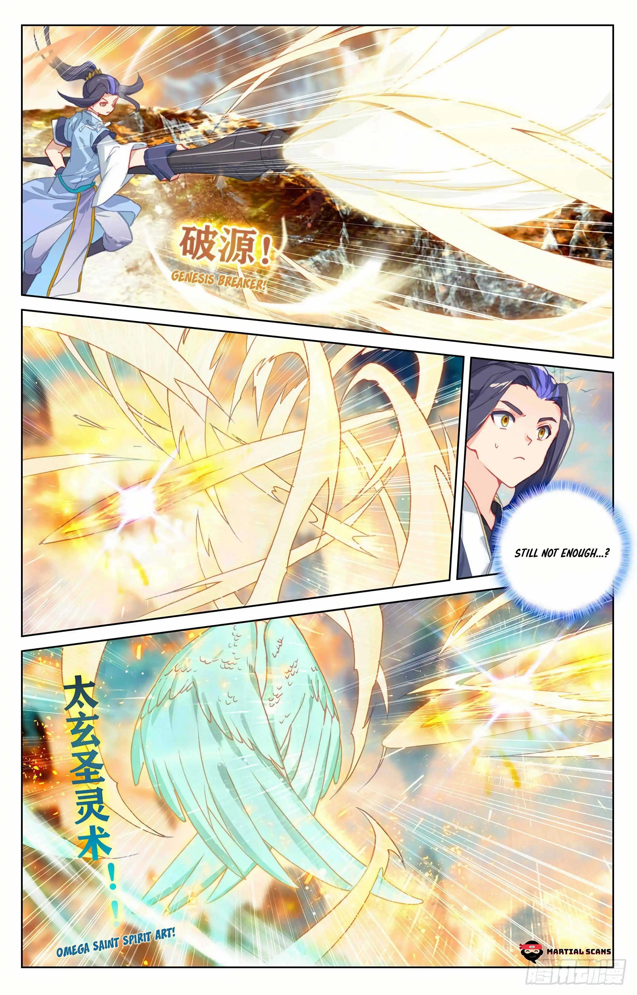 Dragon Prince Yuan Chapter 323 - BidManga.com