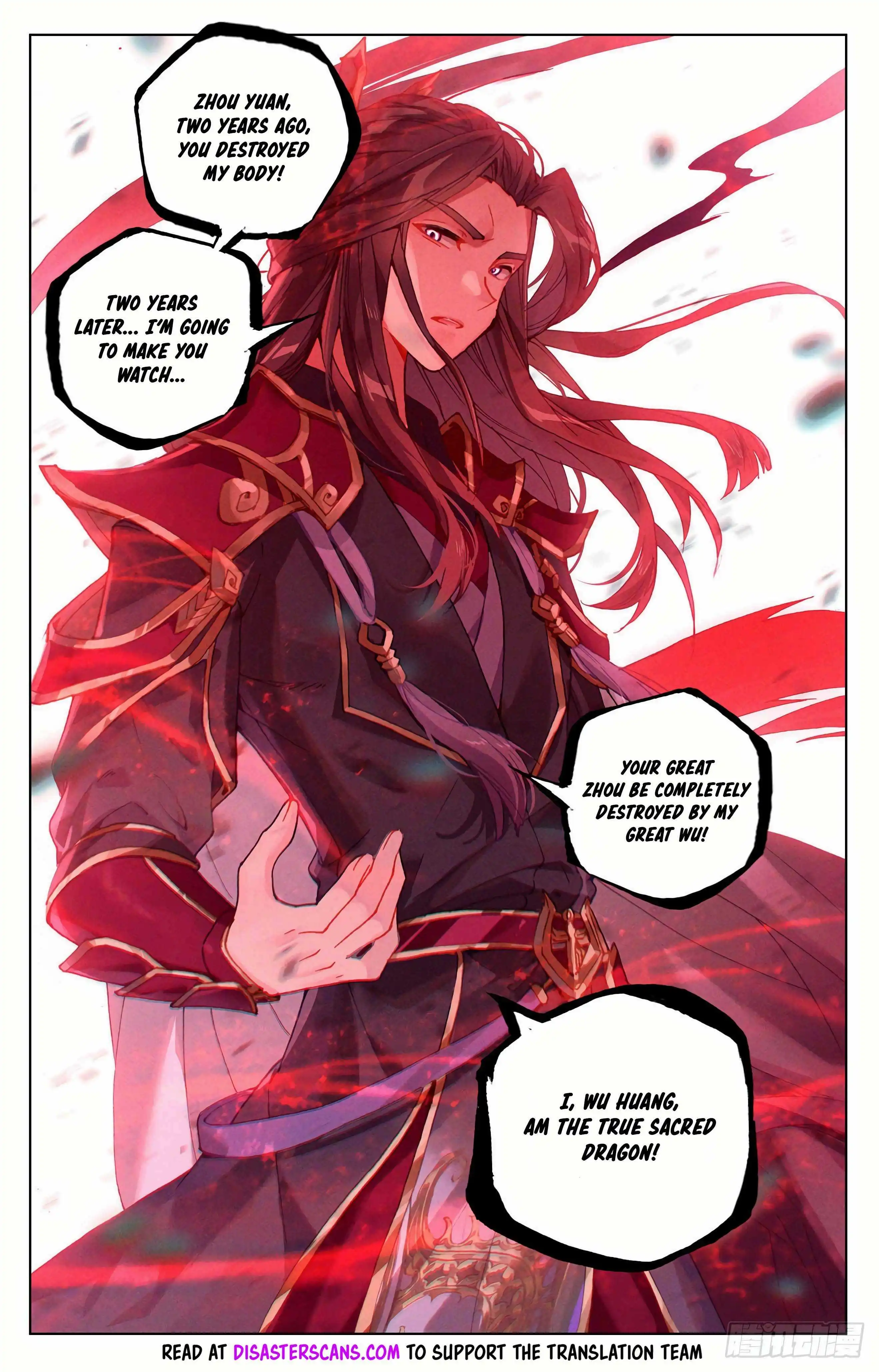 Dragon Prince Yuan Chapter 326.5 - BidManga.com