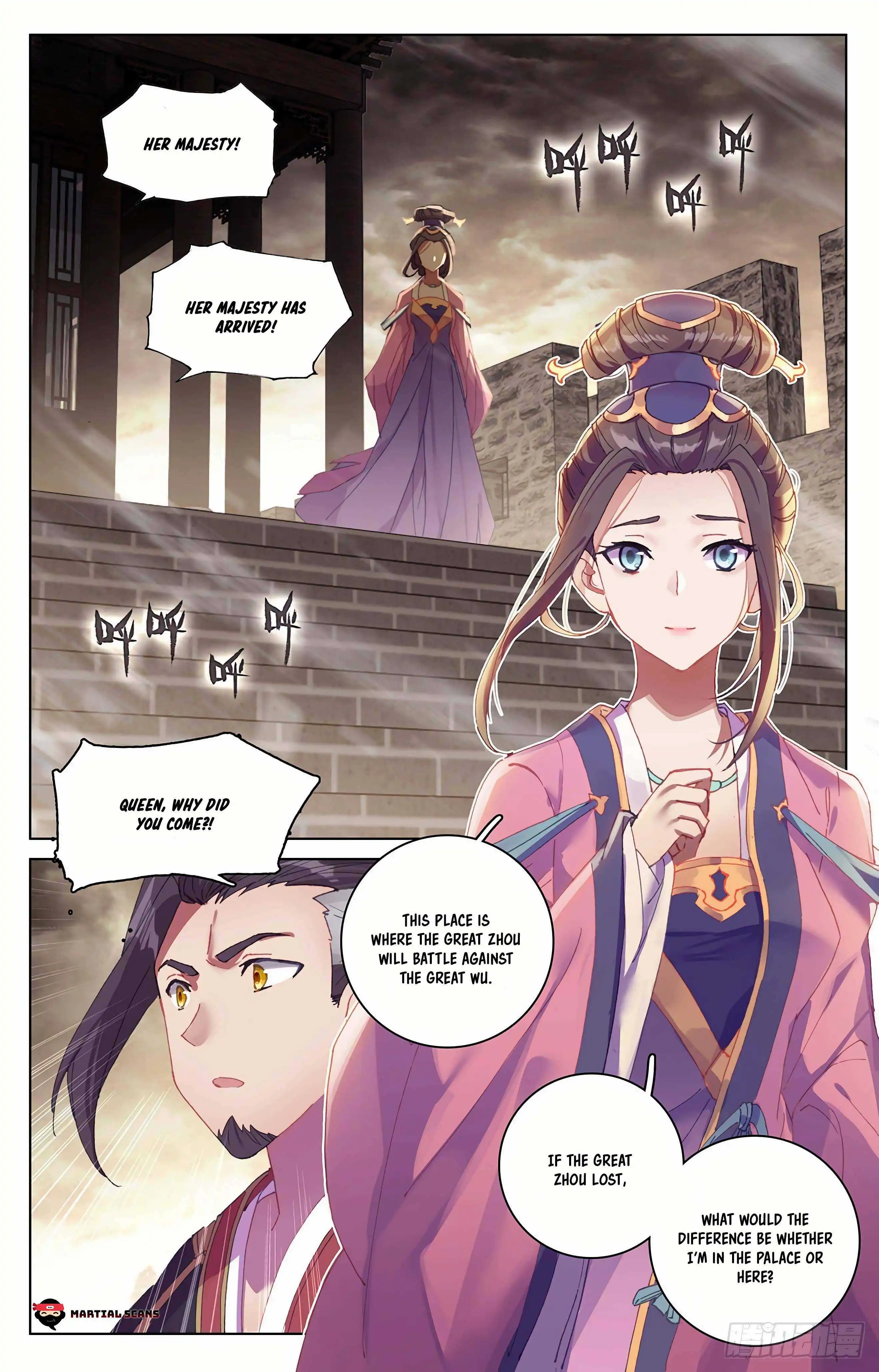 Dragon Prince Yuan Chapter 332.5 - BidManga.com