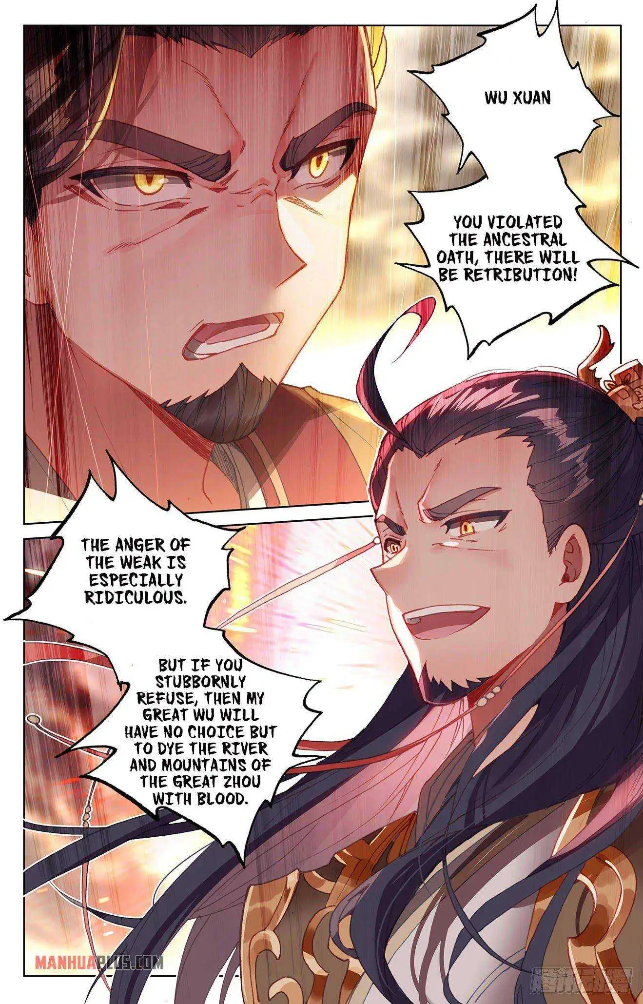 Dragon Prince Yuan Chapter 332.6 - BidManga.com