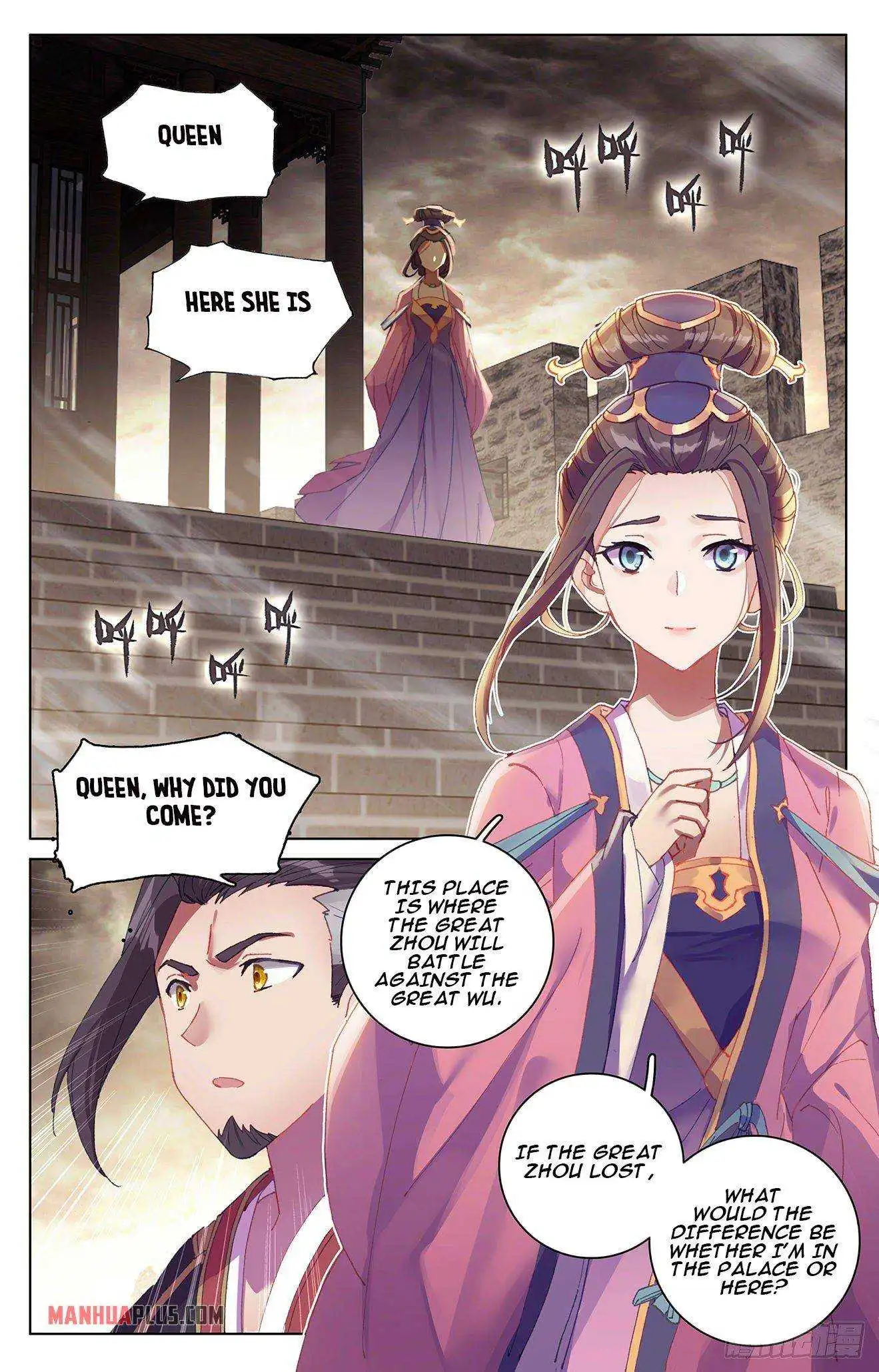 Dragon Prince Yuan Chapter 332.6 - BidManga.com