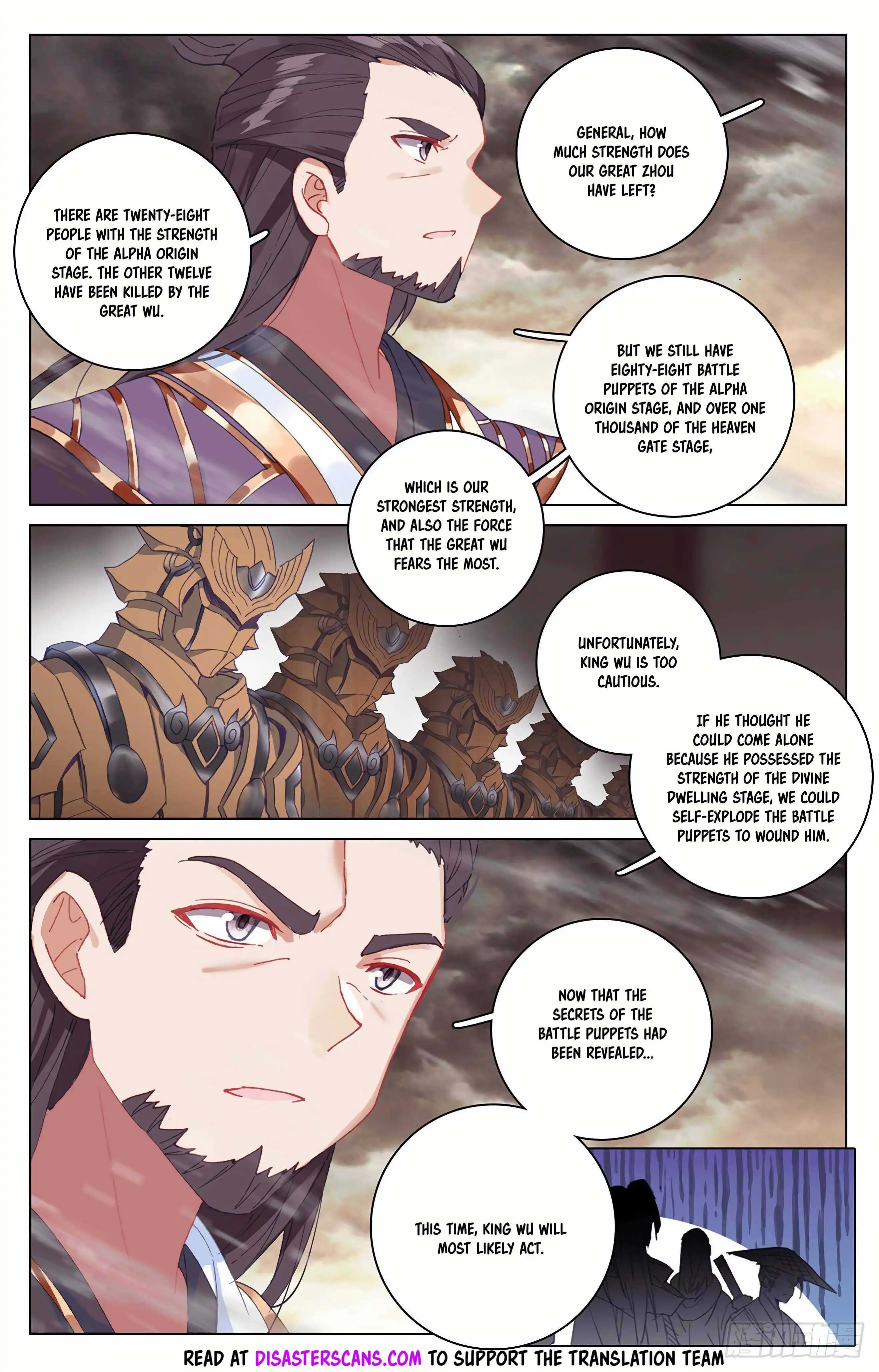 Dragon Prince Yuan Chapter 332 - BidManga.com