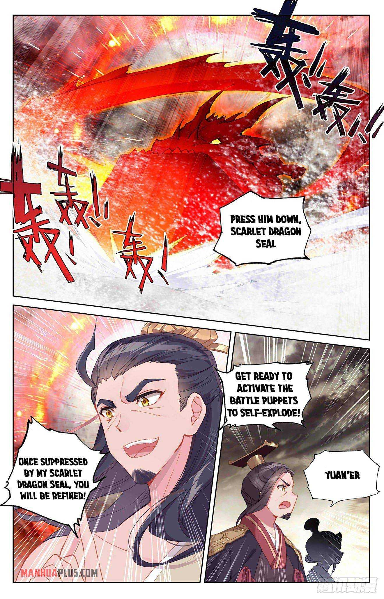 Dragon Prince Yuan Chapter 334.5 - BidManga.com