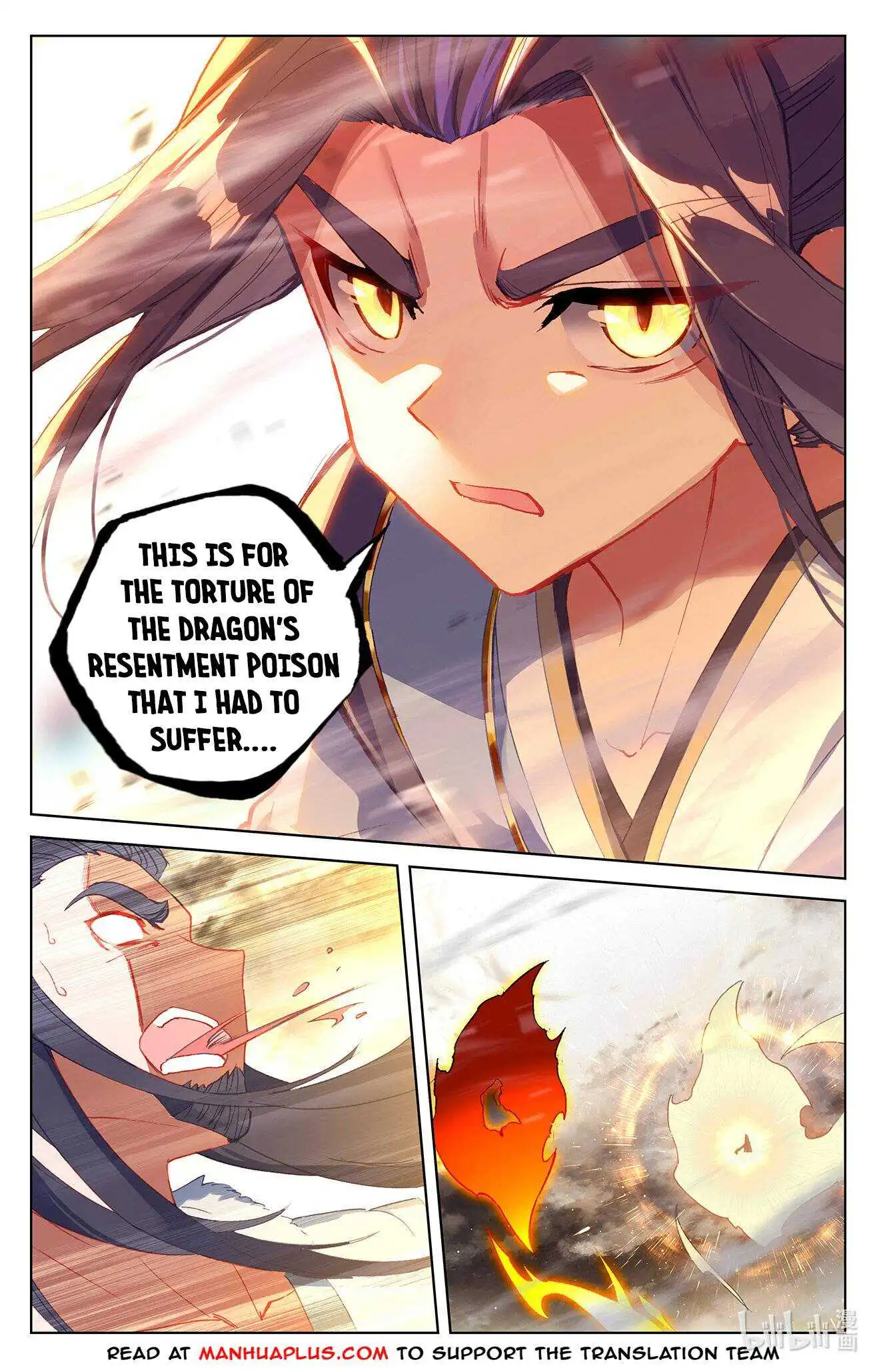 Dragon Prince Yuan Chapter 335.5 - BidManga.com