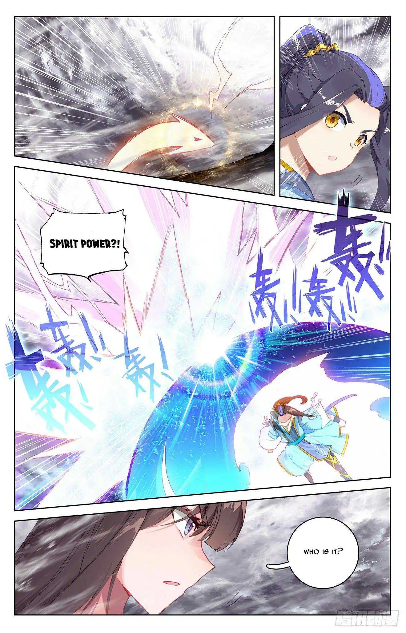 Dragon Prince Yuan Chapter 337.5 - BidManga.com