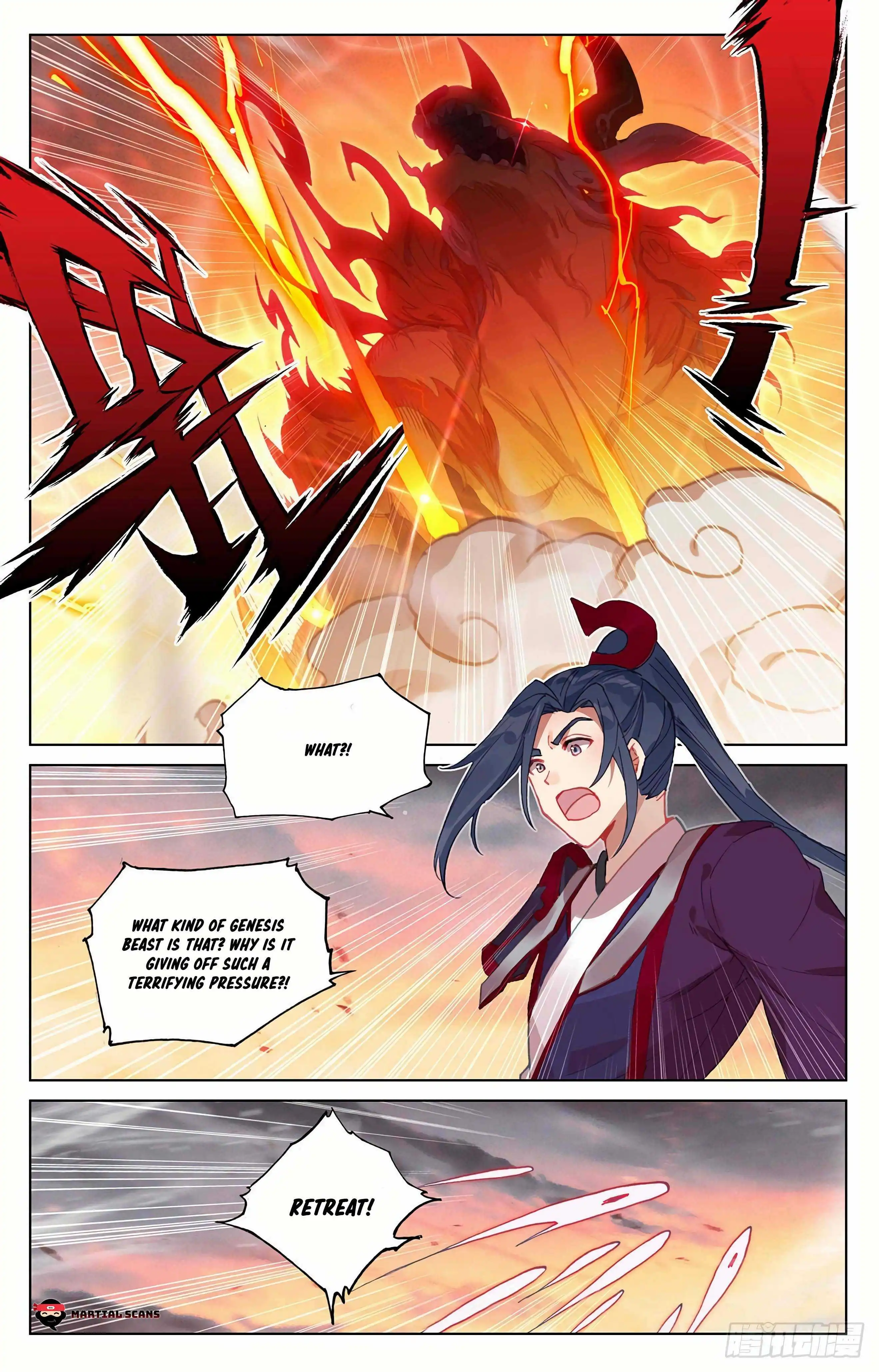 Dragon Prince Yuan Chapter 340 - BidManga.com